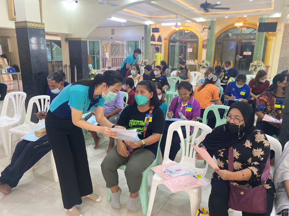โครงการพลังชุมชน ต้านภัยมะเร็ง โครงการพลังชุมชน ต้านภัยมะเร็ง