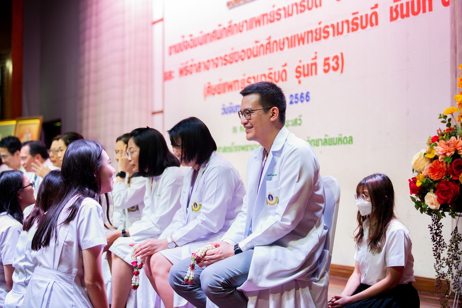 งานปัจฉิมนิเทศและพิธีอำลาอาจารย์ของนักศึกษาแพทย์ชั้นปีที่ 6 ประจำปี 2566 งานปัจฉิมนิเทศและพิธีอำลาอาจารย์ของนักศึกษาแพทย์ชั้นปีที่ 6 ประจำปี 2566
