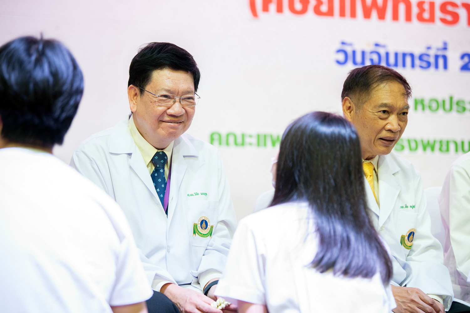 งานปัจฉิมนิเทศและพิธีอำลาอาจารย์ของนักศึกษาแพทย์ชั้นปีที่ 6 ประจำปี 2566 งานปัจฉิมนิเทศและพิธีอำลาอาจารย์ของนักศึกษาแพทย์ชั้นปีที่ 6 ประจำปี 2566