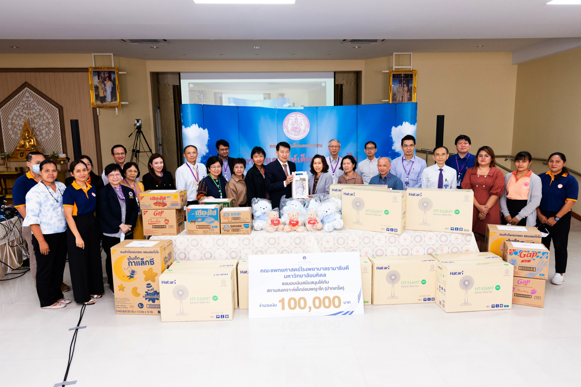ประชุมคณะกรรมการประจำคณะฯ ครั้งที่ 2 ประจำปี 2566 ณ สถานสงเคราะห์เด็กอ่อนพญาไท (ปากเกร็ด) ประชุมคณะกรรมการประจำคณะฯ ครั้งที่ 2 ประจำปี 2566 ณ สถานสงเคราะห์เด็กอ่อนพญาไท (ปากเกร็ด)