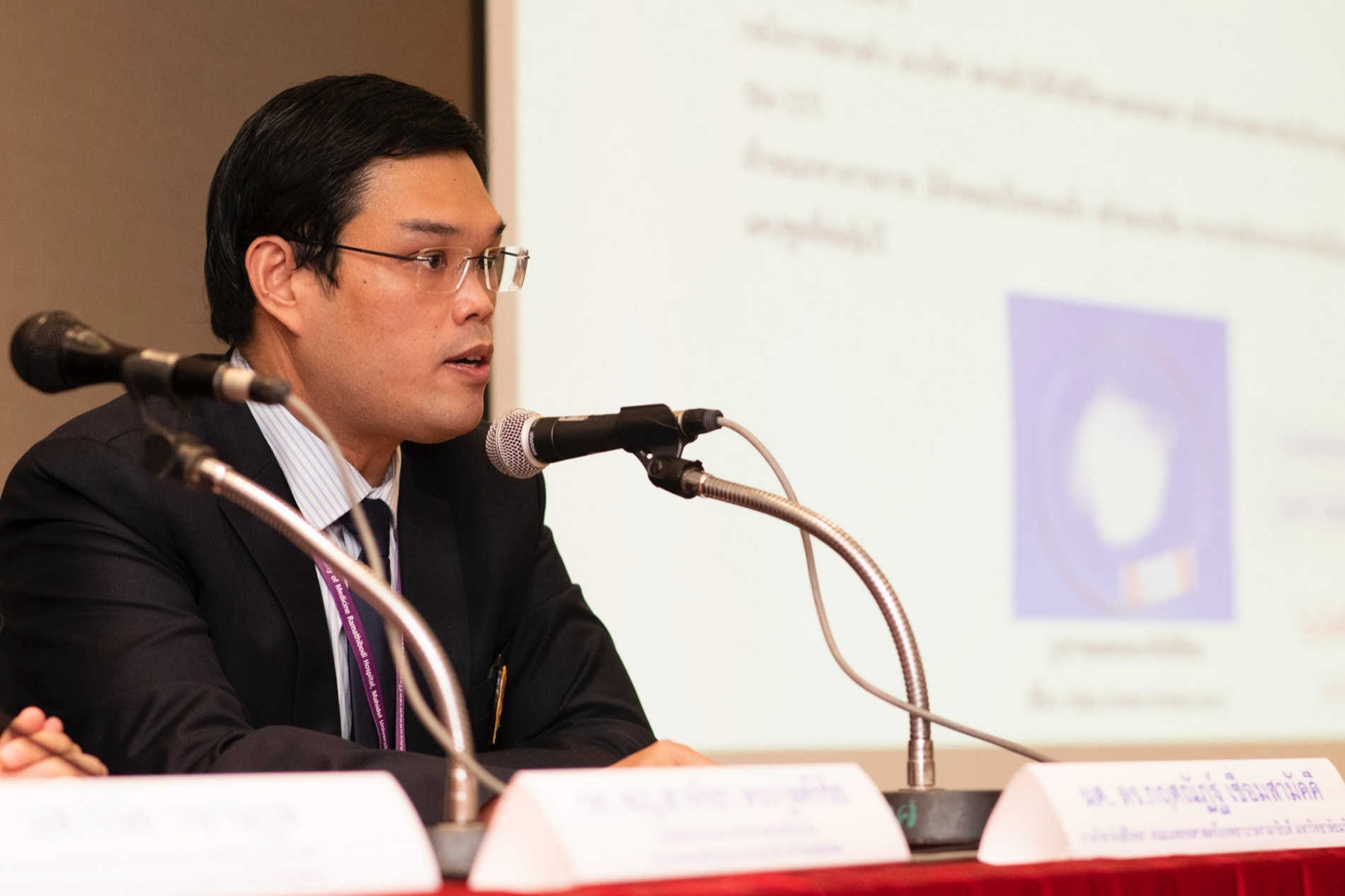 แถลงข่าว “ซีเซียม (Cesium, Cs-137) กับยาต้านพิษพรัสเซียนบลู (Prussian blue)” แถลงข่าว “ซีเซียม (Cesium, Cs-137) กับยาต้านพิษพรัสเซียนบลู (Prussian blue)”