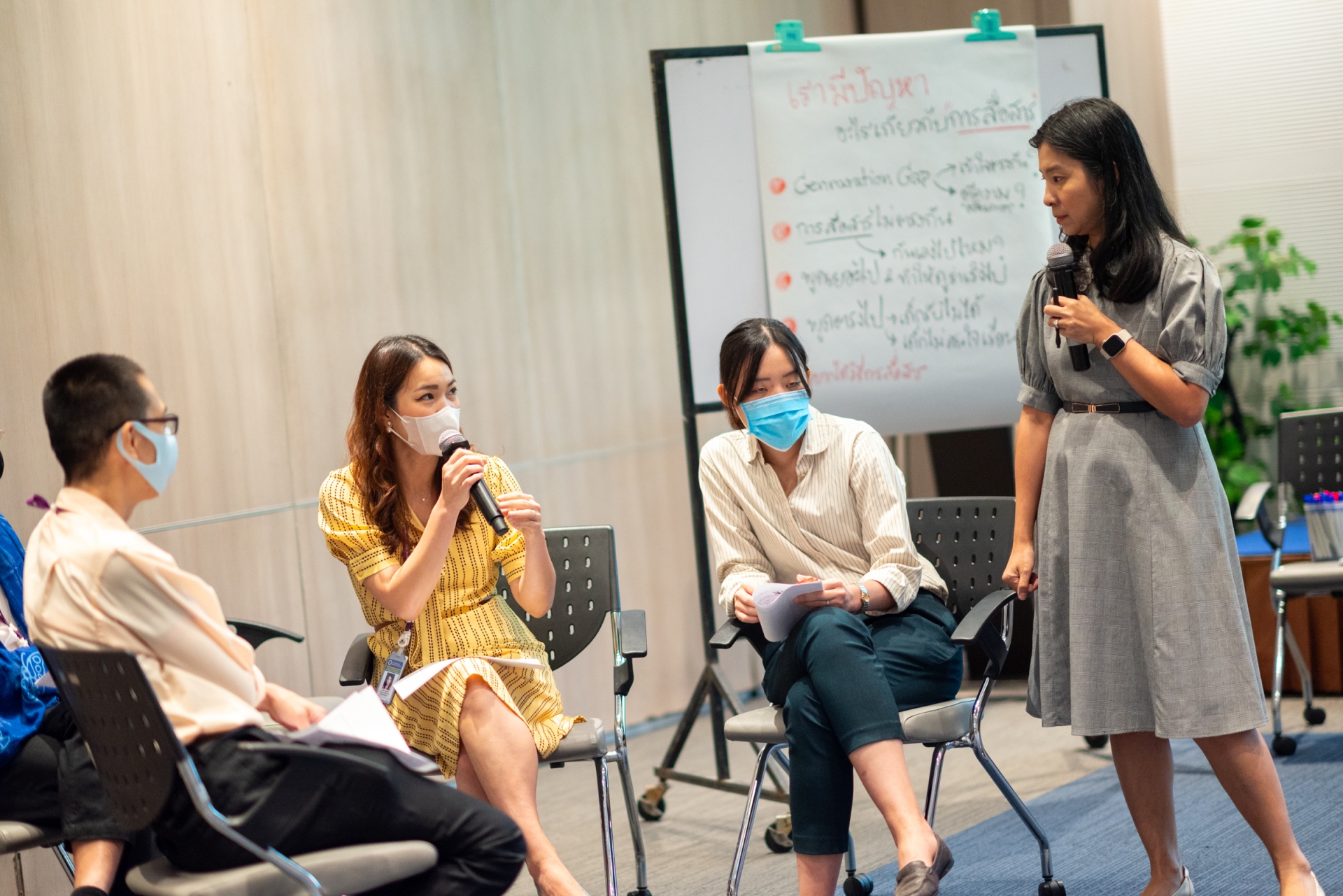 อบรมทบทวนความรู้ด้านการศึกษา (Refresh Course) อบรมทบทวนความรู้ด้านการศึกษา (Refresh Course)