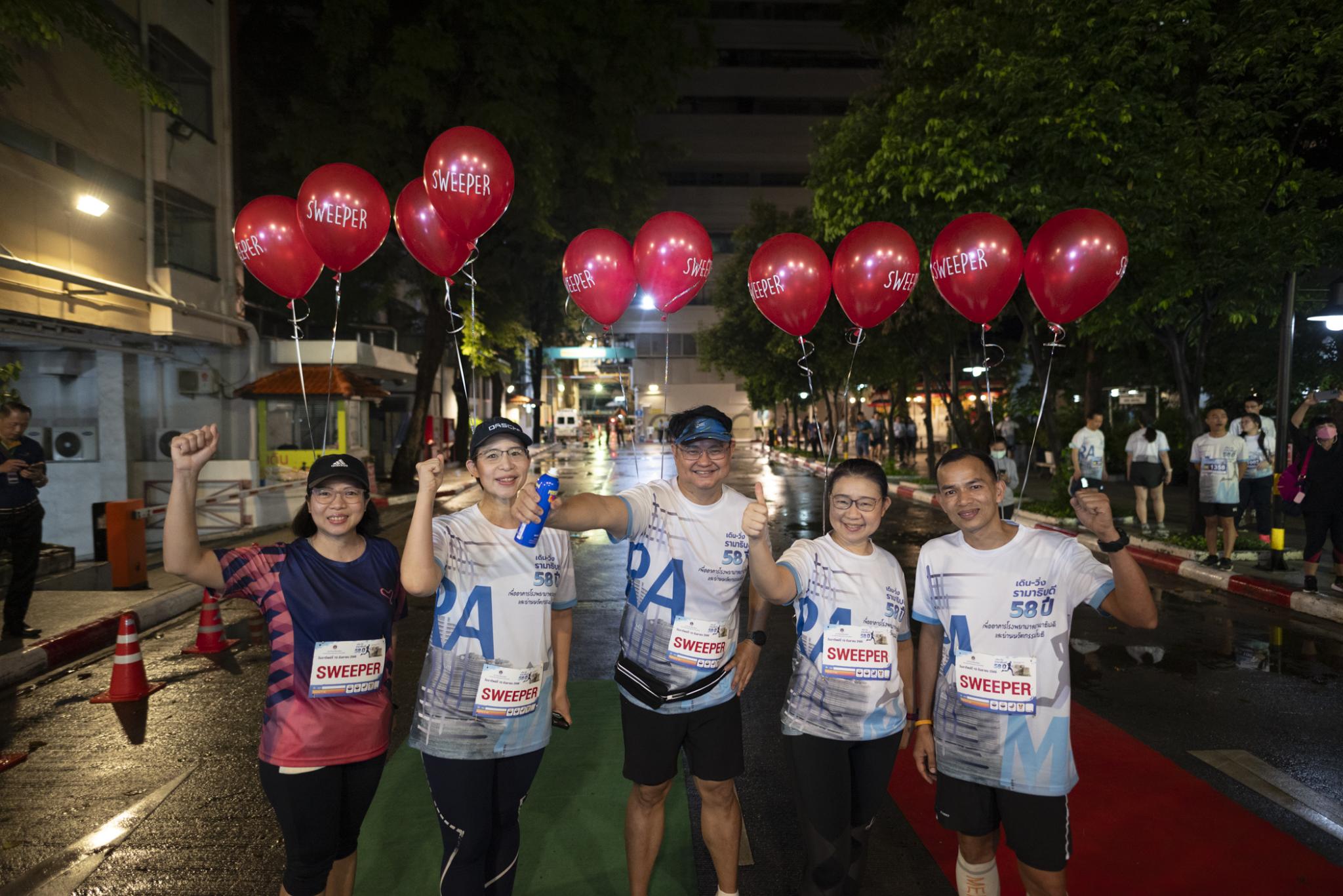 “เดิน-วิ่ง รามาธิบดี 58 ปี เพื่ออาคารโรงพยาบาลรามาธิบดีและย่านนวัตกรรมโยธี” “เดิน-วิ่ง รามาธิบดี 58 ปี เพื่ออาคารโรงพยาบาลรามาธิบดีและย่านนวัตกรรมโยธี”