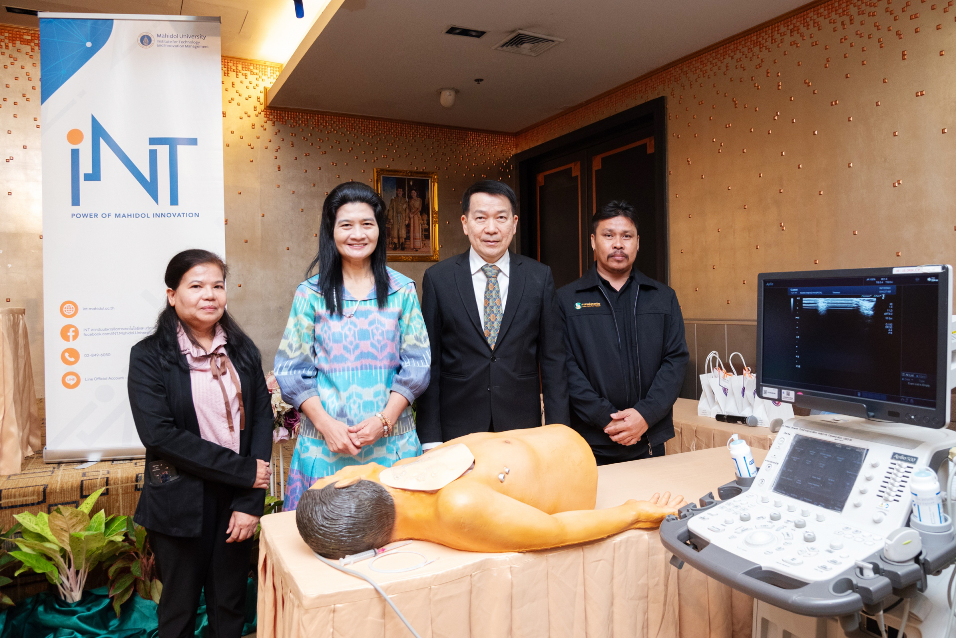 พิธีลงนามในสัญญาอนุญาตให้ใช้สิทธิ “หุ่นจำลองสำหรับฝึกเจาะหลอดเลือดและใส่สายสวน" พิธีลงนามในสัญญาอนุญาตให้ใช้สิทธิ “หุ่นจำลองสำหรับฝึกเจาะหลอดเลือดและใส่สายสวน"