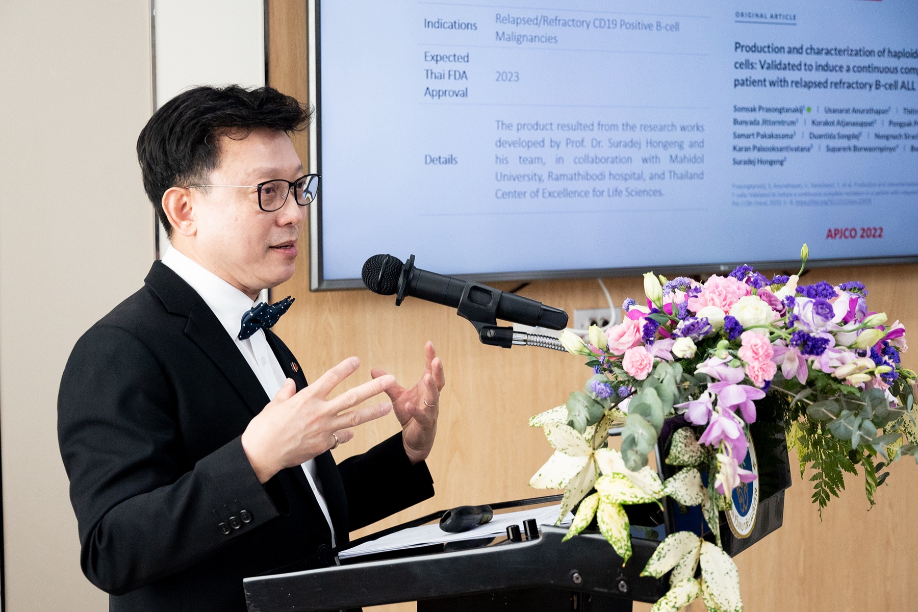 มหิดลแถลงผลสำเร็จในการพัฒนานวัตกรรม ผลิตภัณฑ์ยาที่ใช้รักษามะเร็ง ด้วยเซลล์และยีน (CAR - T cell) ภายใต้มาตรฐานสากลแห่งแรกในอาเซียน มหิดลแถลงผลสำเร็จในการพัฒนานวัตกรรม ผลิตภัณฑ์ยาที่ใช้รักษามะเร็ง ด้วยเซลล์และยีน (CAR - T cell) ภายใต้มาตรฐานสากลแห่งแรกในอาเซียน