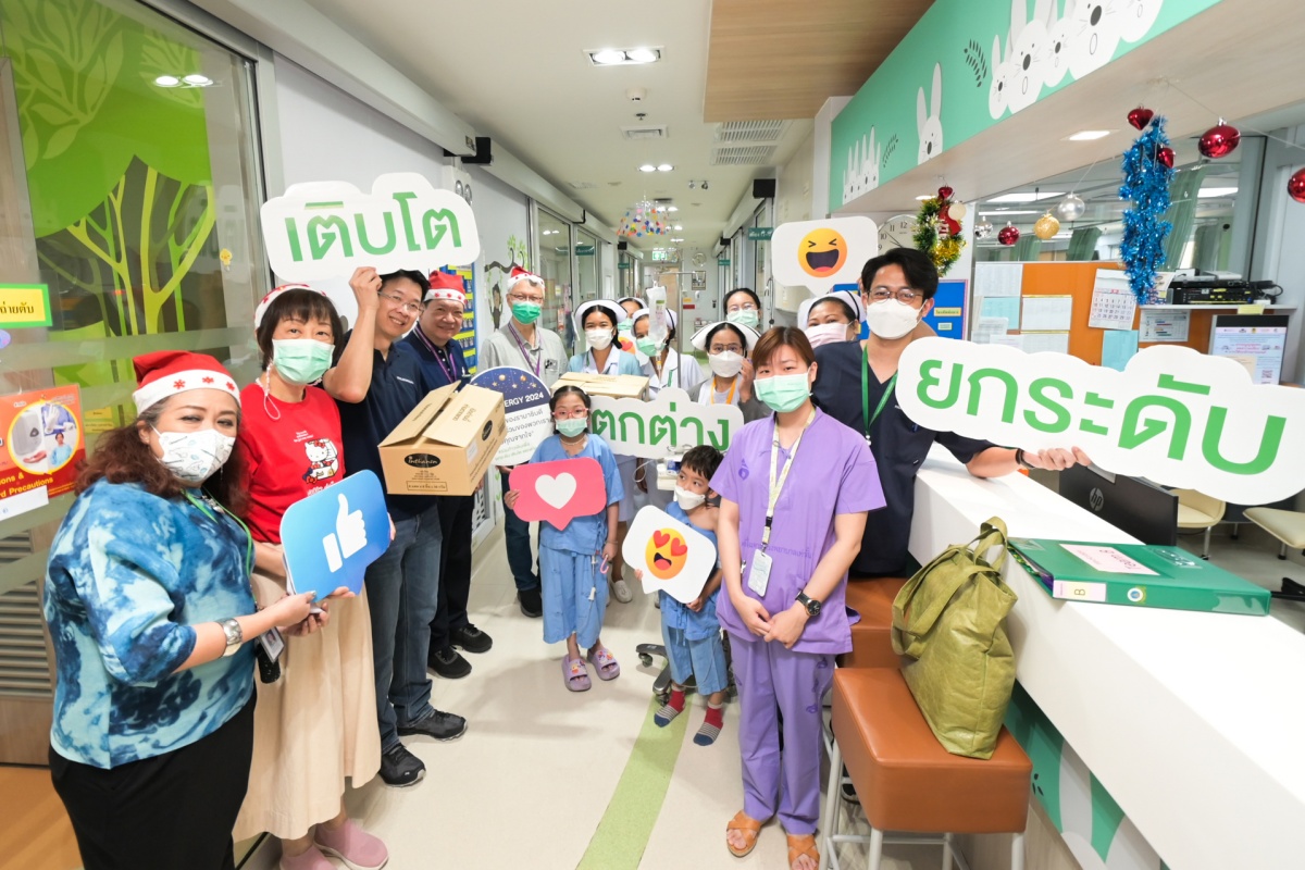 คณะฯ ให้กำลังใจบุคลากรที่ปฏิบัติงานในช่วงวันหยุดเทศกาลปีใหม่ คณะฯ ให้กำลังใจบุคลากรที่ปฏิบัติงานในช่วงวันหยุดเทศกาลปีใหม่