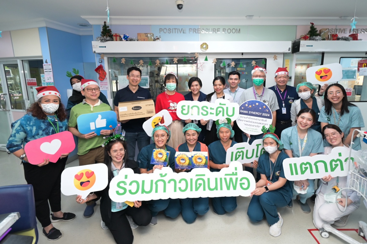คณะฯ ให้กำลังใจบุคลากรที่ปฏิบัติงานในช่วงวันหยุดเทศกาลปีใหม่ คณะฯ ให้กำลังใจบุคลากรที่ปฏิบัติงานในช่วงวันหยุดเทศกาลปีใหม่