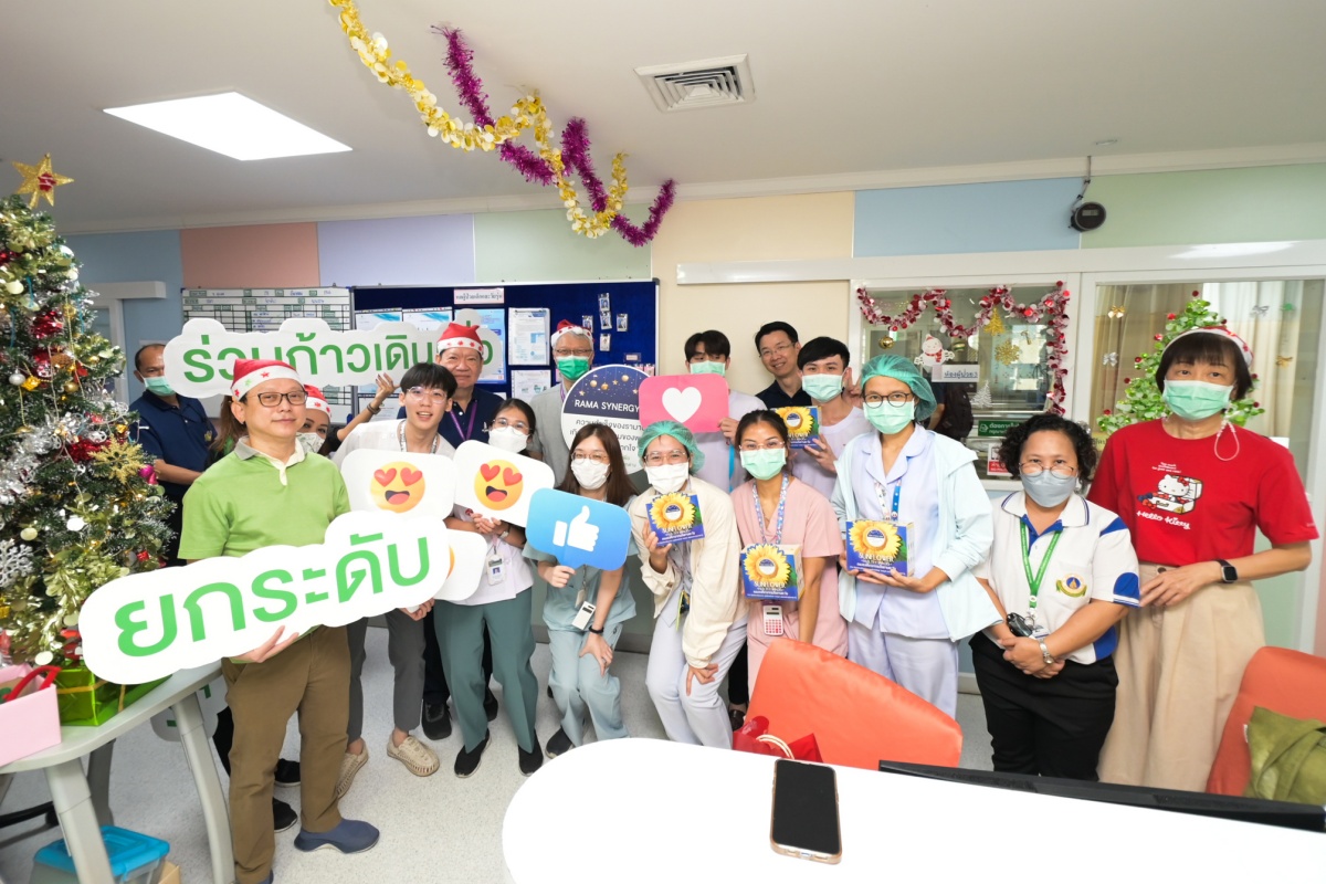 คณะฯ ให้กำลังใจบุคลากรที่ปฏิบัติงานในช่วงวันหยุดเทศกาลปีใหม่ คณะฯ ให้กำลังใจบุคลากรที่ปฏิบัติงานในช่วงวันหยุดเทศกาลปีใหม่