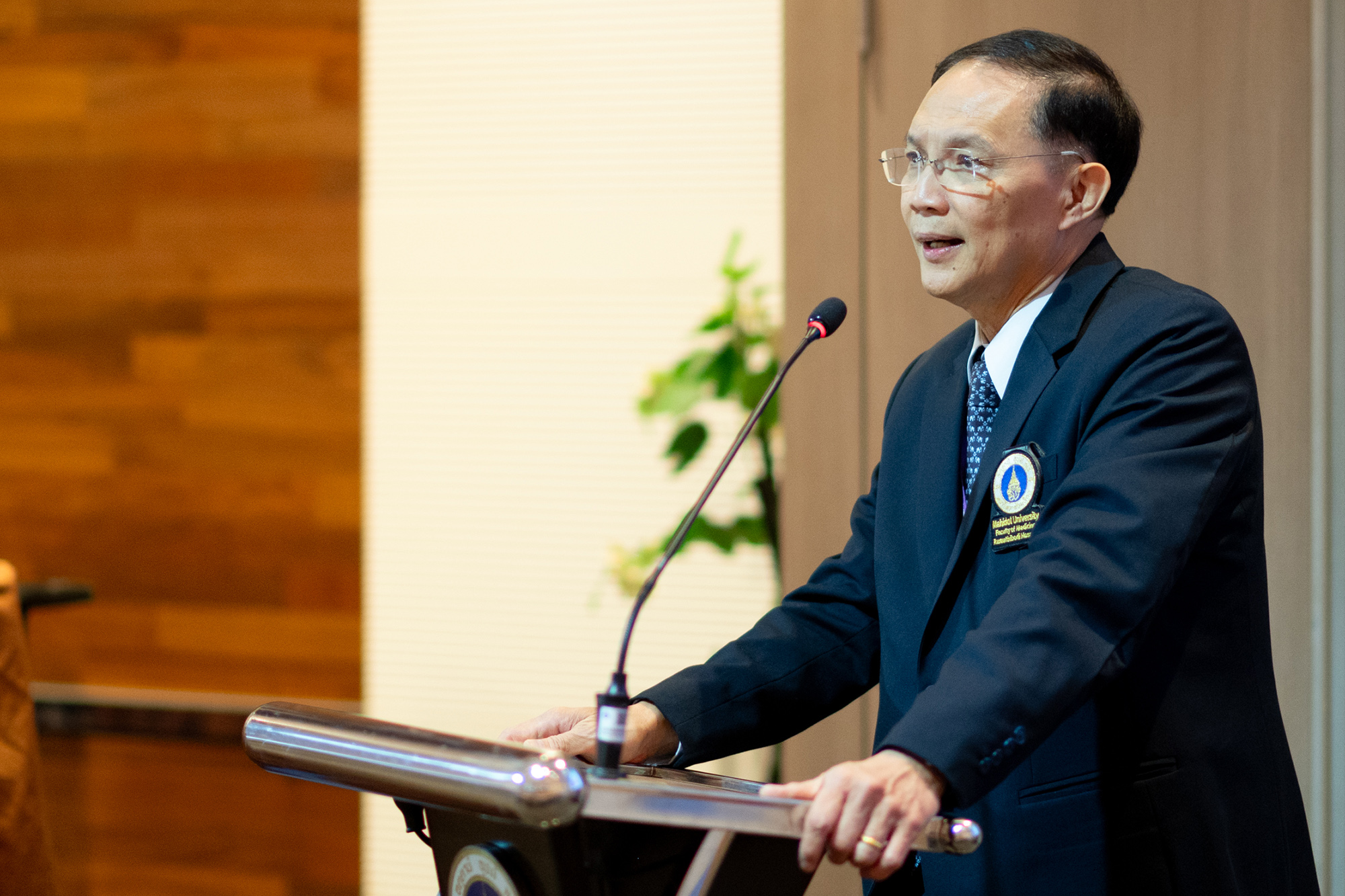 อบรมวิชาการระยะสั้น ครั้งที่ 36 The 36th Ramathibodi Annual Pediatrics Update 2023: "Ambulatory Pediatrics: Updated Guidelines and Practices" อบรมวิชาการระยะสั้น ครั้งที่ 36 The 36th Ramathibodi Annual Pediatrics Update 2023: "Ambulatory Pediatrics: Updated Guidelines and Practices"