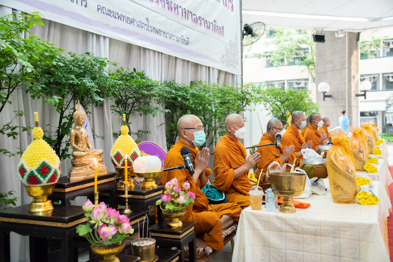 ทำบุญเดือนเกิดบุคลากร ประจำเดือนเมษายน 2566 ทำบุญเดือนเกิดบุคลากร ประจำเดือนเมษายน 2566