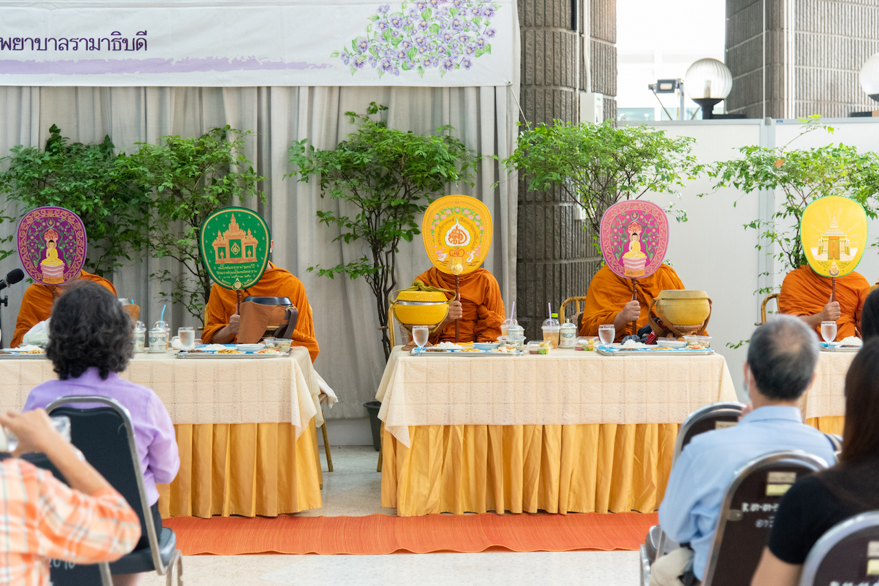 ทำบุญเดือนเกิดบุคลากร ประจำเดือนเมษายน 2566 ทำบุญเดือนเกิดบุคลากร ประจำเดือนเมษายน 2566