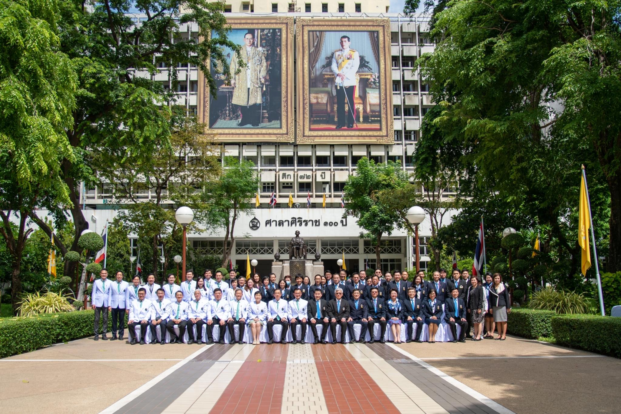 คณะผู้บริหารคณะแพทยศาสตร์โรงพยาบาลรามาธิบดีเยี่ยมเยือนคณะแพทยศาสตร์ศิริราชพยาบาล คณะผู้บริหารคณะแพทยศาสตร์โรงพยาบาลรามาธิบดีเยี่ยมเยือนคณะแพทยศาสตร์ศิริราชพยาบาล