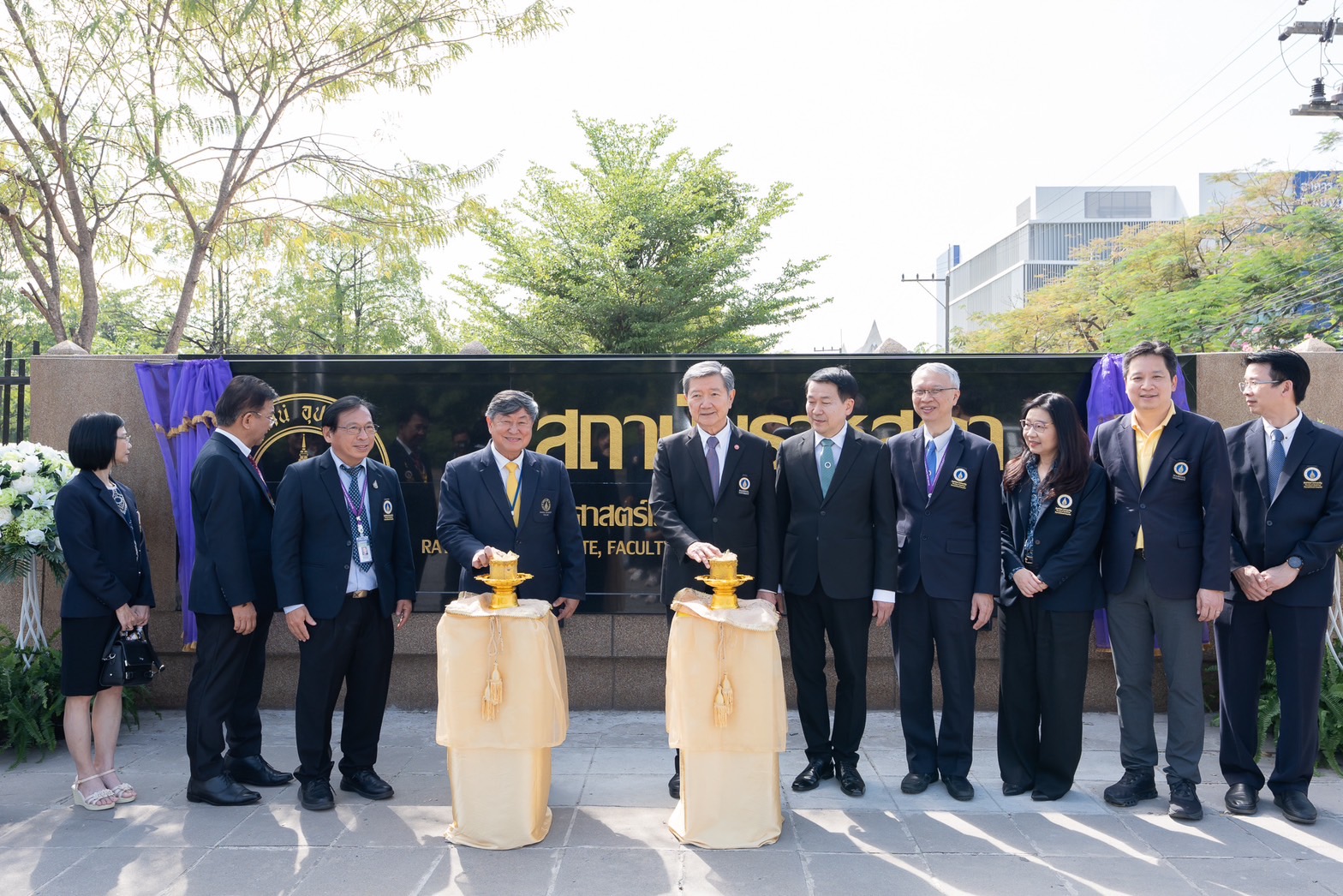 พิธีทำบุญและเปิดป้ายสถาบันราชสุดา คณะแพทยศาสตร์โรงพยาบาลรามาธิบดี มหาวิทยาลัยมหิดล พิธีทำบุญและเปิดป้ายสถาบันราชสุดา คณะแพทยศาสตร์โรงพยาบาลรามาธิบดี มหาวิทยาลัยมหิดล
