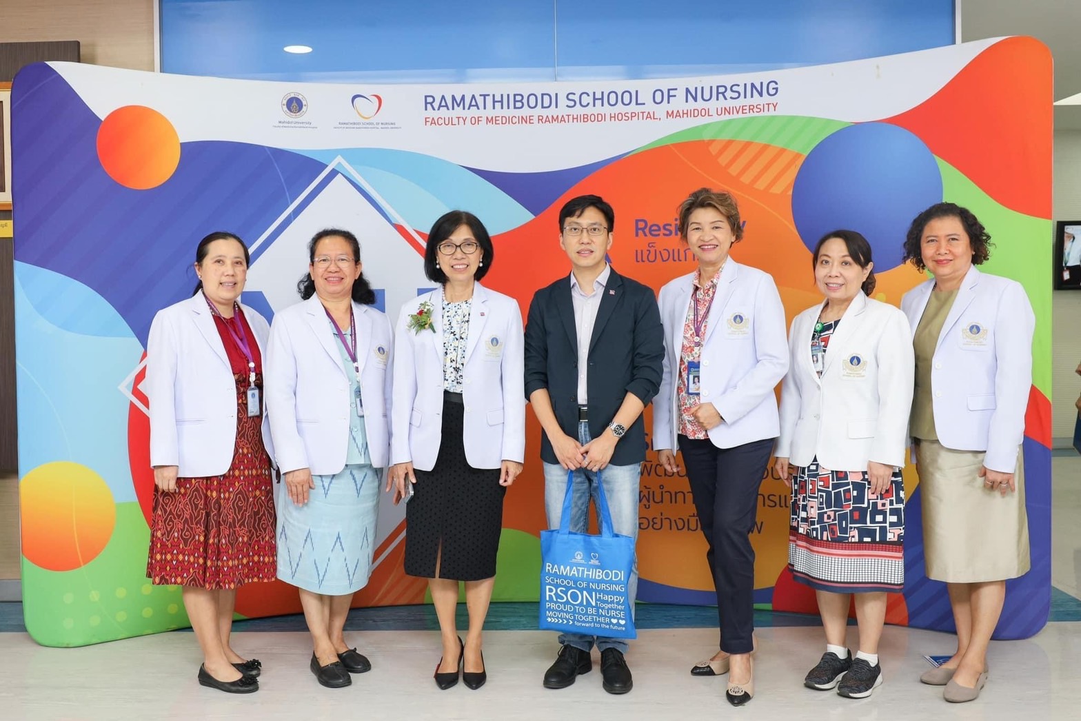 การต้อนรับผู้บริหารจาก “School of Nursing, Tung Wah College, Hong Kong” การต้อนรับผู้บริหารจาก “School of Nursing, Tung Wah College, Hong Kong”