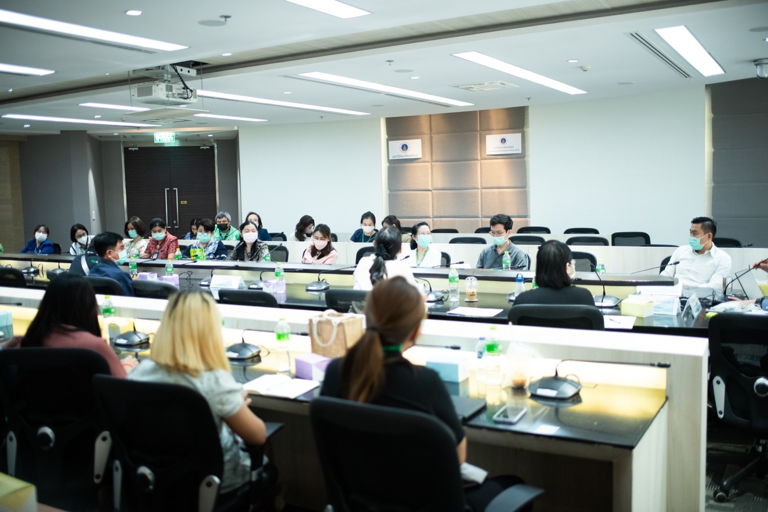 ประชุมถอดบทเรียนภายหลังการปฏิบัติงาน (After-Action Review: AAR)