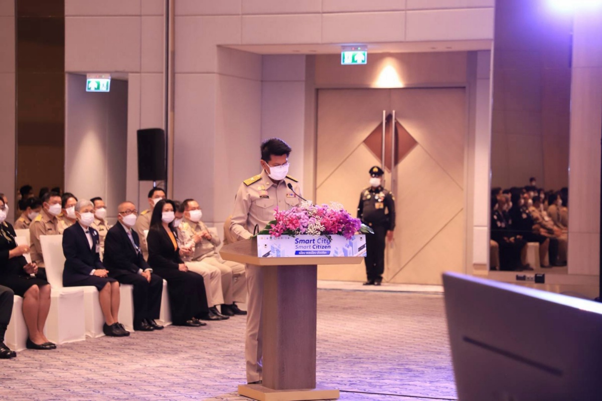 รางวัล Princess Health Award รางวัล Princess Health Award