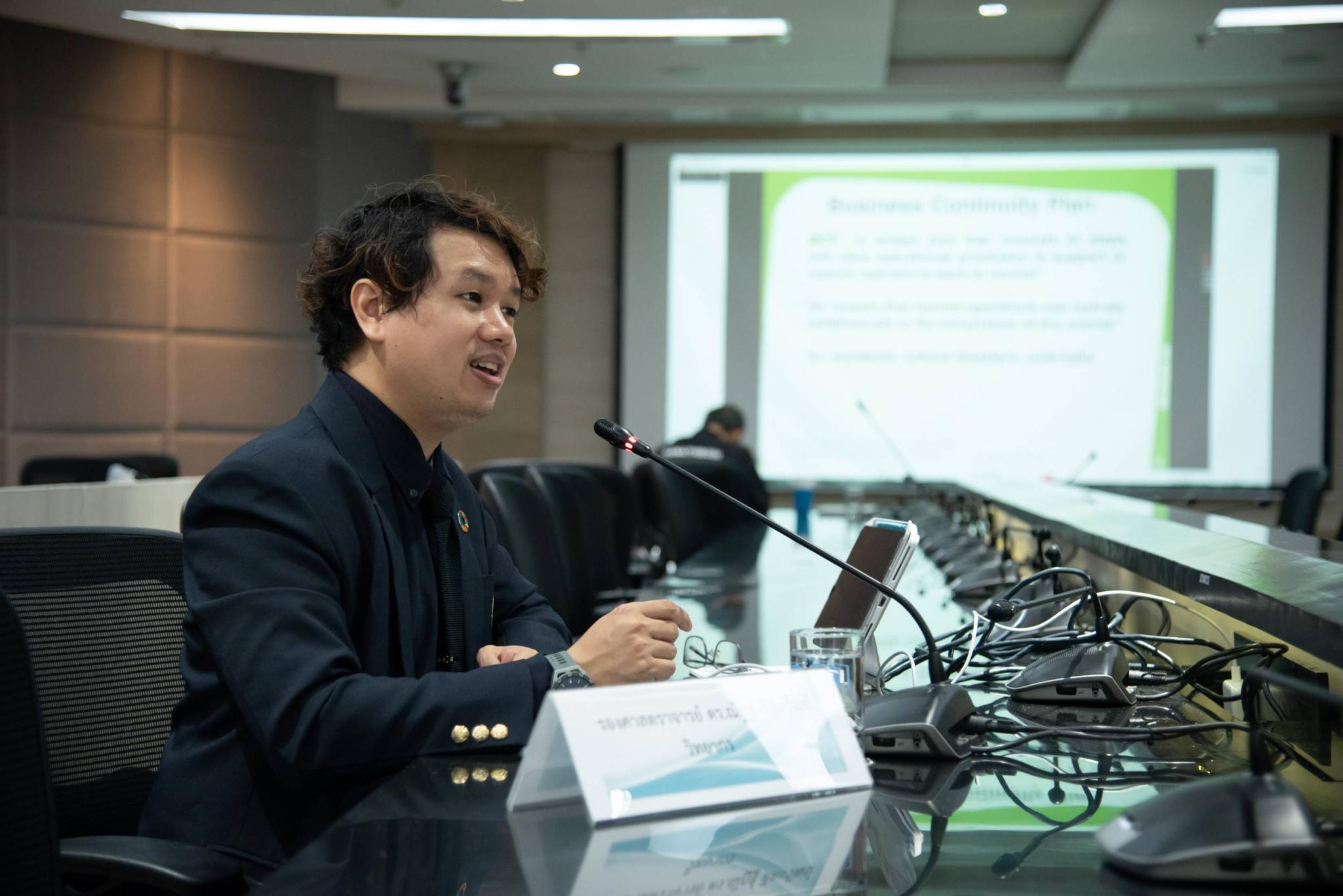 การบรรยายพิเศษ เรื่อง การบริหารความต่อเนื่องในการดำเนินงาน (Business Continuity Management: BCM) การบรรยายพิเศษ เรื่อง การบริหารความต่อเนื่องในการดำเนินงาน (Business Continuity Management: BCM)