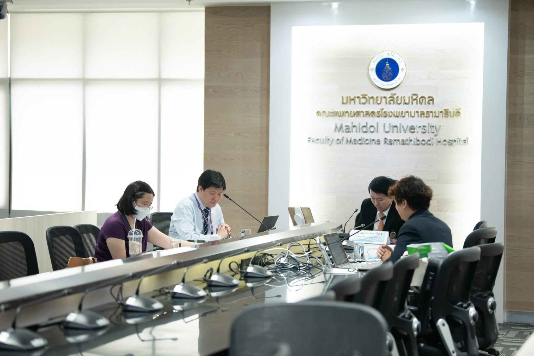การบรรยายพิเศษ เรื่อง การบริหารความต่อเนื่องในการดำเนินงาน (Business Continuity Management: BCM) การบรรยายพิเศษ เรื่อง การบริหารความต่อเนื่องในการดำเนินงาน (Business Continuity Management: BCM)