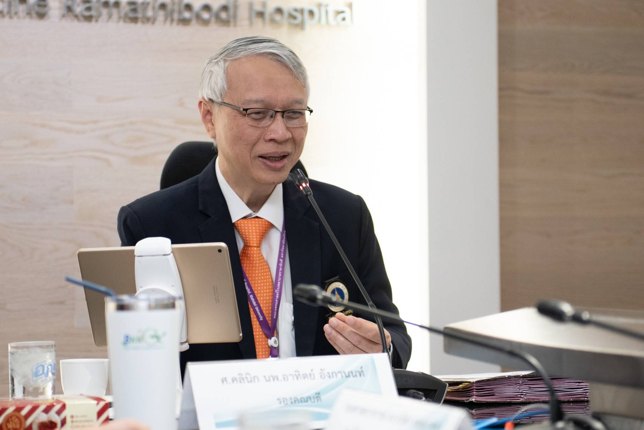 การบรรยายพิเศษ เรื่อง การบริหารจัดการภัยพิบัติและการสื่อสารในภาวะวิกฤต การบรรยายพิเศษ เรื่อง การบริหารจัดการภัยพิบัติและการสื่อสารในภาวะวิกฤต