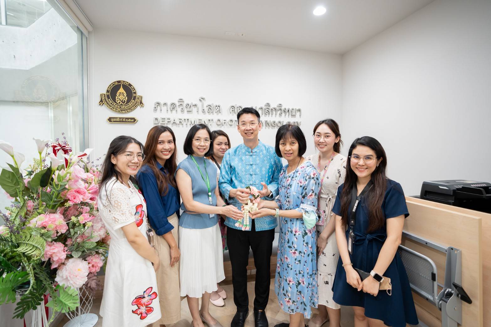 พิธีทำบุญและมุทิตาจิตแด่อาจารย์อาวุโส ภาควิชาโสต ศอ นาสิกวิทยา คณะแพทยศาสตร์โรงพยาบาลรามาธิบดี มหาวิทยาลัยมหิดล พิธีทำบุญและมุทิตาจิตแด่อาจารย์อาวุโส ภาควิชาโสต ศอ นาสิกวิทยา คณะแพทยศาสตร์โรงพยาบาลรามาธิบดี มหาวิทยาลัยมหิดล