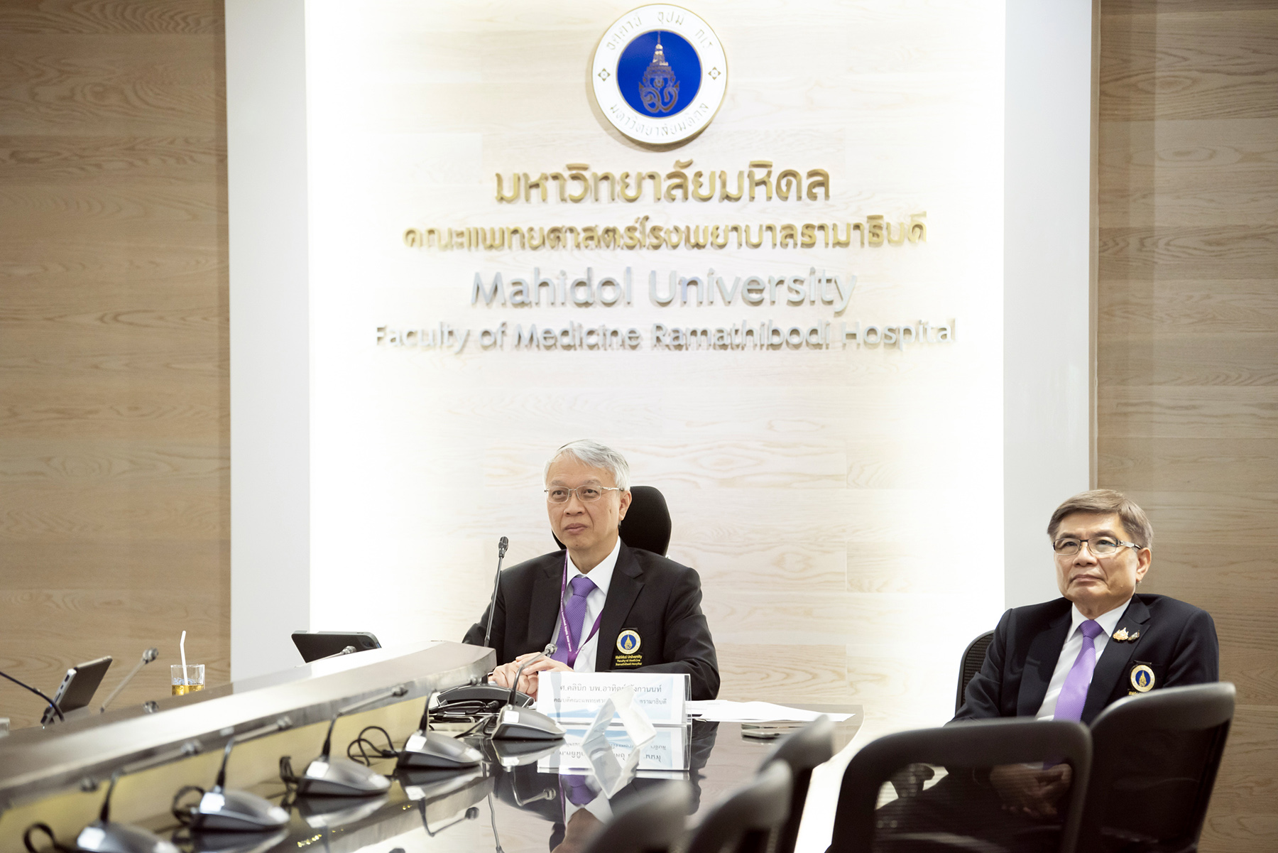 อบรม เรื่อง “Opportunity & Risk Management for Executives” กล้าเสี่ยงในงานสร้างสรรค์ ลดความสูญเสียในงานประจำ อบรม เรื่อง “Opportunity & Risk Management for Executives” กล้าเสี่ยงในงานสร้างสรรค์ ลดความสูญเสียในงานประจำ