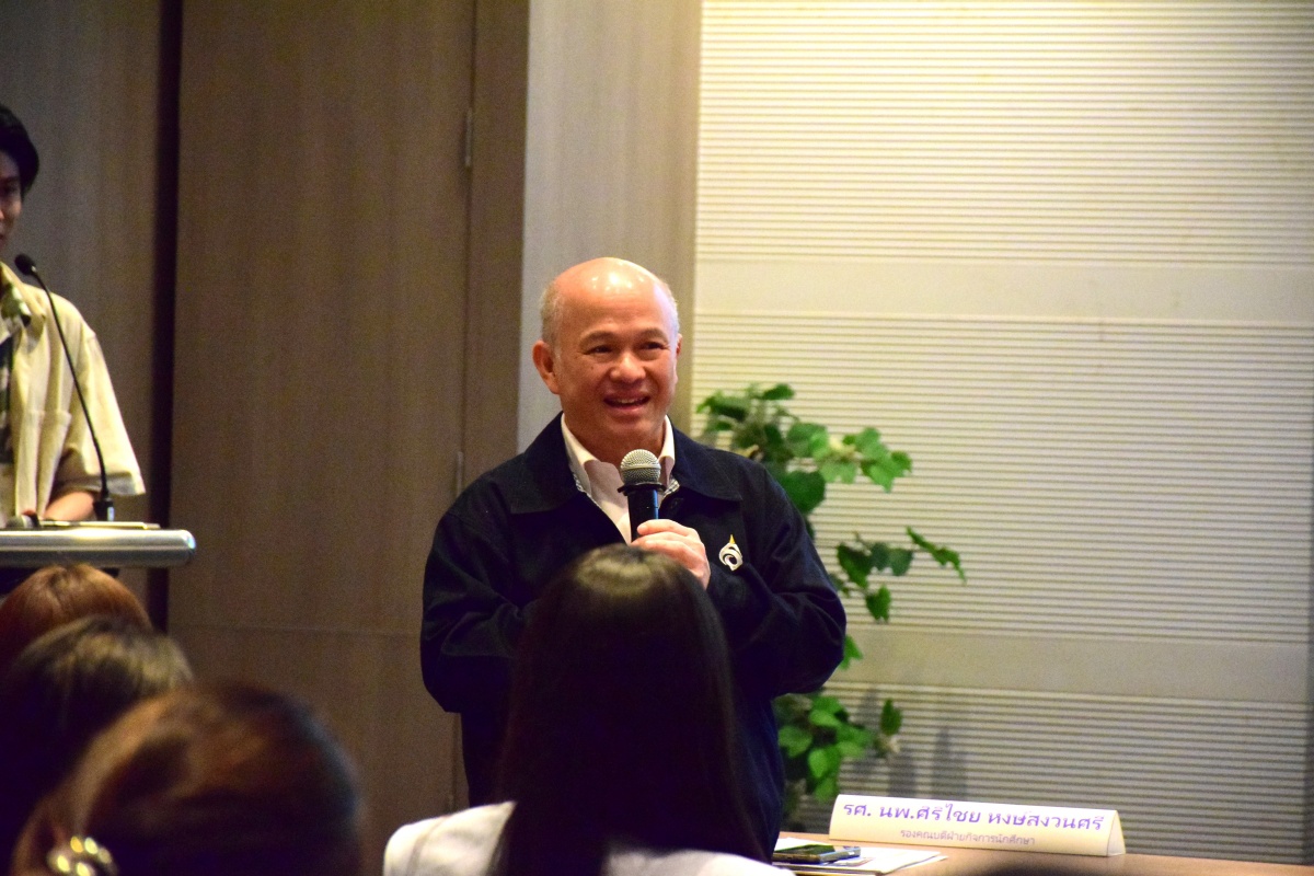 กิจกรรม Hackable : Pitching Day ภายใต้โครงการ “Hackathon: Improving Health Equity and Equality among People with Disability”