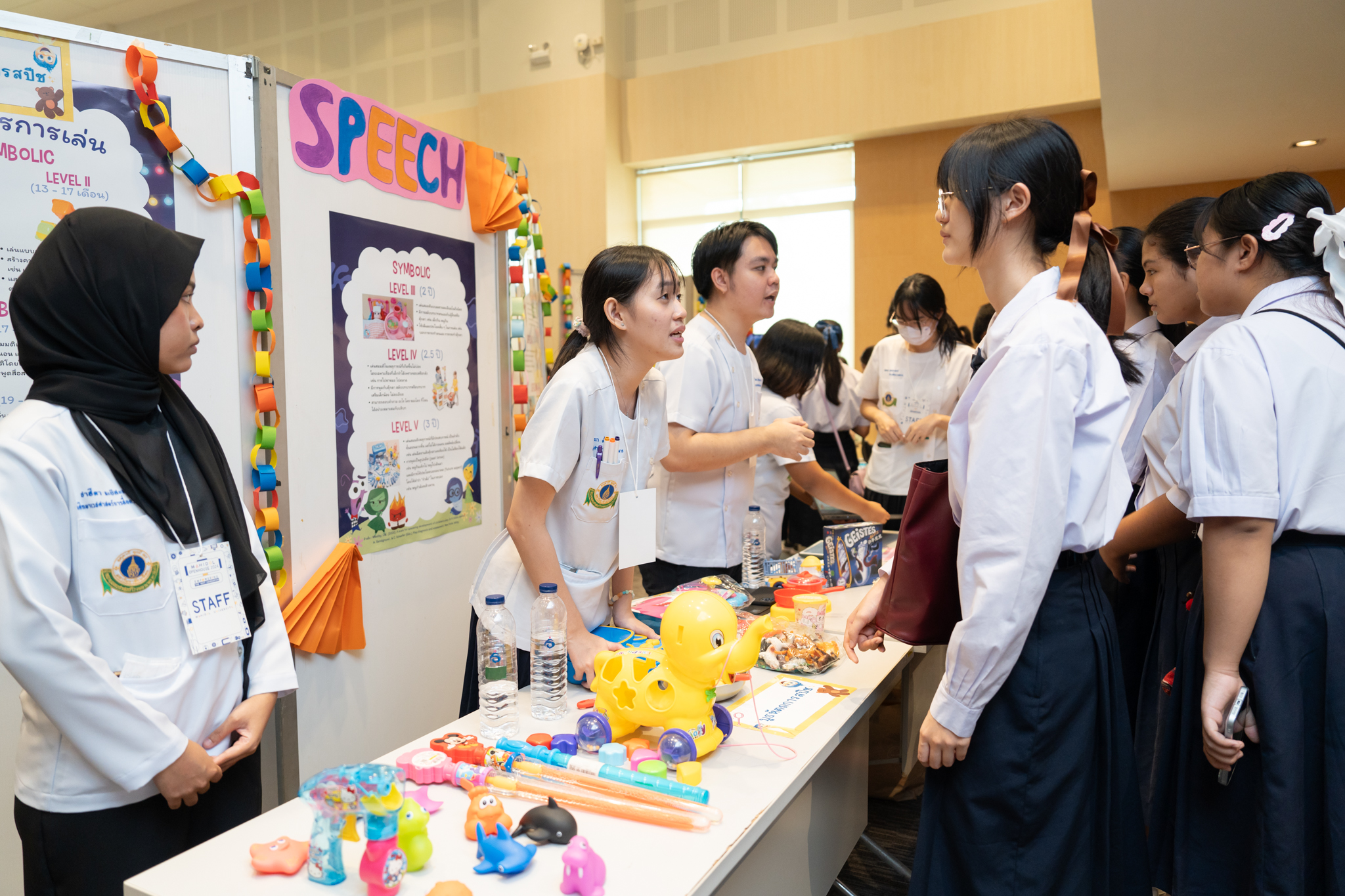 งาน "RAMA Open House 2024" ภายใต้โครงการงาน “มหิดลวิชาการ เปิดบ้านมหิดล ประจำปีการศึกษา 2567” งาน "RAMA Open House 2024" ภายใต้โครงการงาน “มหิดลวิชาการ เปิดบ้านมหิดล ประจำปีการศึกษา 2567”