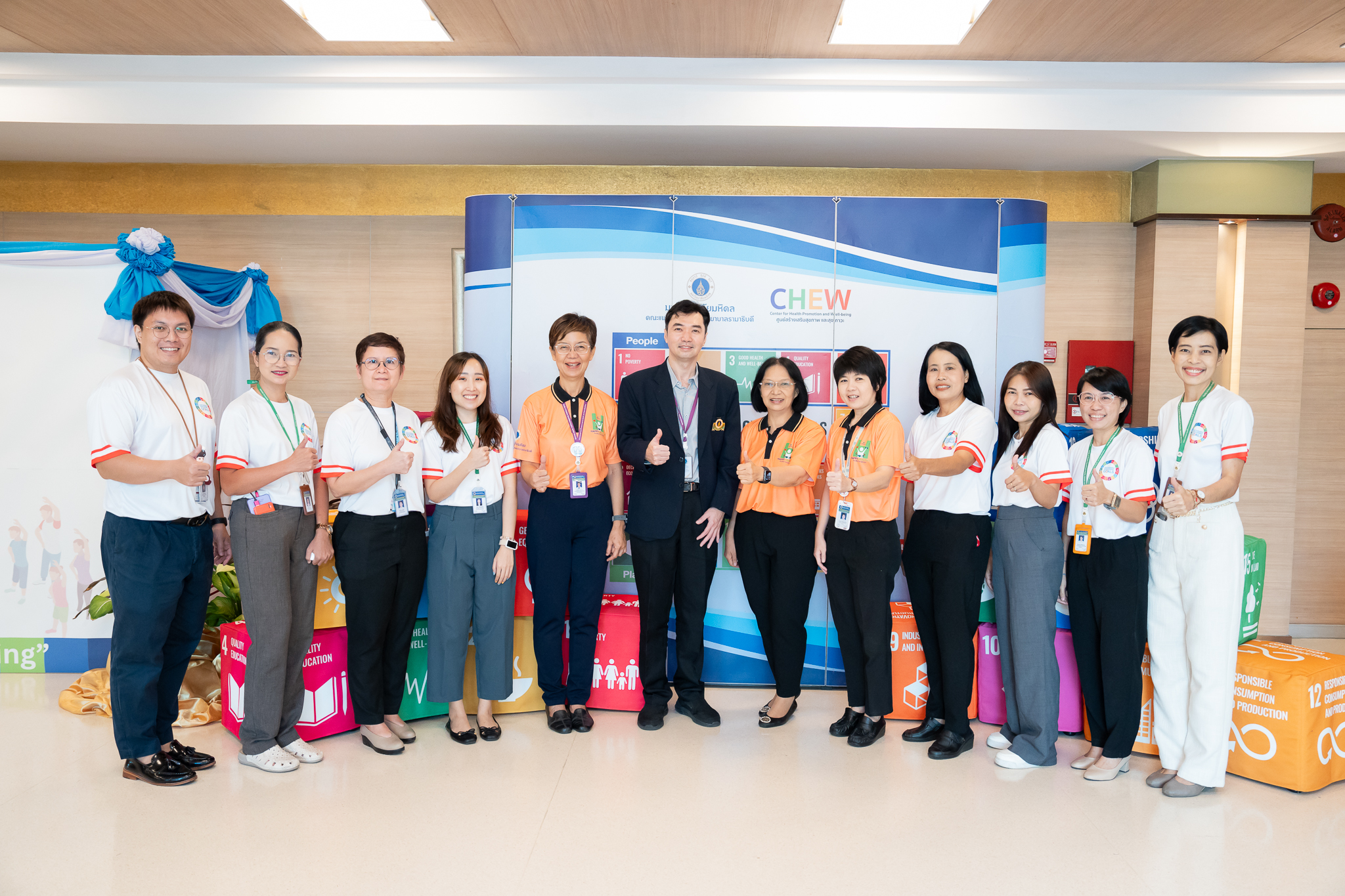 อบรมหลักสูตรผู้นำสุขภาพ สำหรับบุคลากรมหาวิทยาลัยมหิดล ครั้งที่ 1 และ ครั้งที่ 2 อบรมหลักสูตรผู้นำสุขภาพ สำหรับบุคลากรมหาวิทยาลัยมหิดล ครั้งที่ 1 และ ครั้งที่ 2