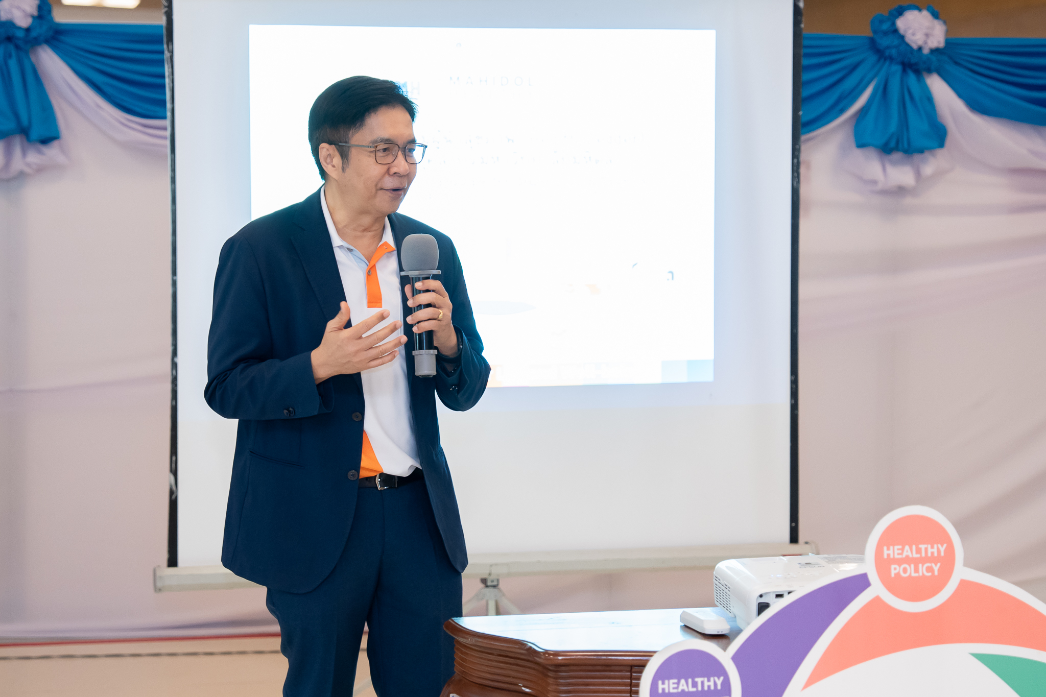 อบรมหลักสูตรผู้นำสุขภาพ สำหรับบุคลากรมหาวิทยาลัยมหิดล ครั้งที่ 1 และ ครั้งที่ 2 อบรมหลักสูตรผู้นำสุขภาพ สำหรับบุคลากรมหาวิทยาลัยมหิดล ครั้งที่ 1 และ ครั้งที่ 2