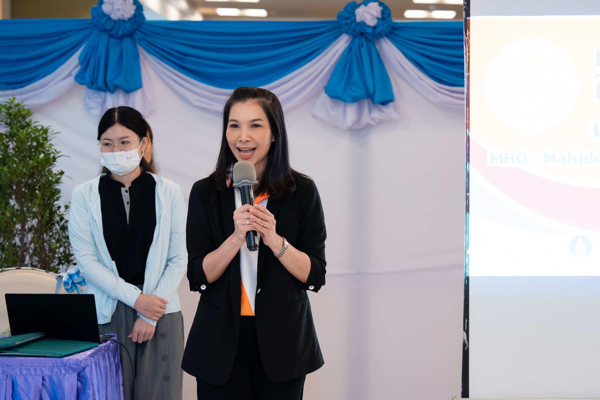 อบรมหลักสูตรผู้นำสุขภาพ สำหรับบุคลากรมหาวิทยาลัยมหิดล ครั้งที่ 1 และ ครั้งที่ 2 อบรมหลักสูตรผู้นำสุขภาพ สำหรับบุคลากรมหาวิทยาลัยมหิดล ครั้งที่ 1 และ ครั้งที่ 2