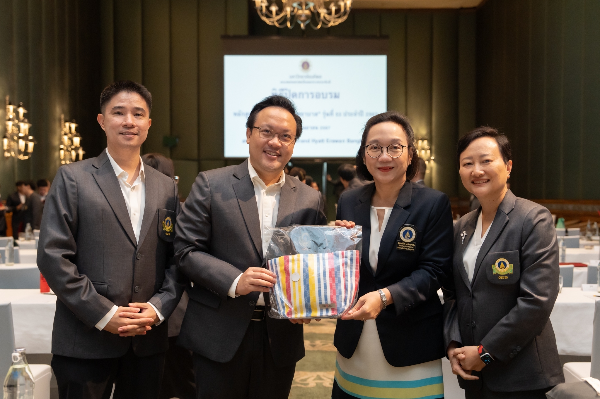 พิธีปิดการอบรมและพิธีรับมอบใบประกาศนียบัตร หลักสูตร "การบริหารโรงพยาบาล" รุ่นที่ 53 ประจำปี 2567 (CEO53) พิธีปิดการอบรมและพิธีรับมอบใบประกาศนียบัตร หลักสูตร "การบริหารโรงพยาบาล" รุ่นที่ 53 ประจำปี 2567 (CEO53)