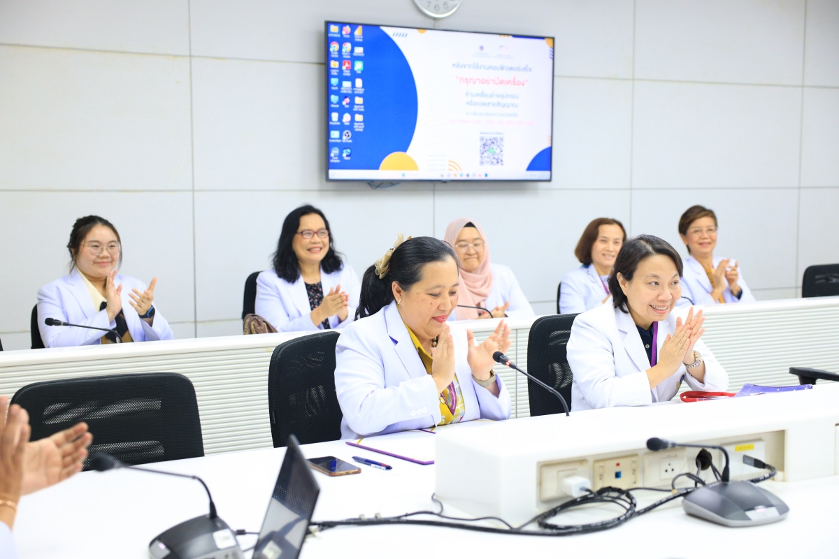 คณะผู้บริหาร โรงเรียนพยาบาลรามาธิบดี ร่วมต้อนรับตัวแทนเยาวชนไทย ที่คว้ารางวัลชนะเลิศเหรียญทองอันดับหนึ่ง “Gold Medal” และรางวัล “Best of Nation” จากการแข่งขัน “WorldSkills Lyon 2024” คณะผู้บริหาร โรงเรียนพยาบาลรามาธิบดี ร่วมต้อนรับตัวแทนเยาวชนไทย ที่คว้ารางวัลชนะเลิศเหรียญทองอันดับหนึ่ง “Gold Medal” และรางวัล “Best of Nation” จากการแข่งขัน “WorldSkills Lyon 2024”