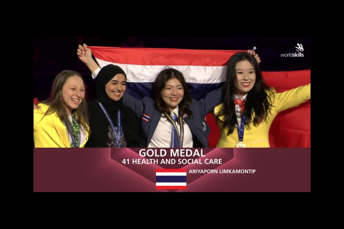 ตัวแทนเยาวชนไทยคนแรกของประเทศไทย ในสาขาการดูเเลผู้สูงอายุเเละผู้ป่วย (Health and Social Care) จาก “โรงเรียนพยาบาลรามาธิบดี” คว้า ”เหรียญทอง” ในการแข่งขัน “WorldSkills Lyon 2024” ตัวแทนเยาวชนไทยคนแรกของประเทศไทย ในสาขาการดูเเลผู้สูงอายุเเละผู้ป่วย (Health and Social Care) จาก “โรงเรียนพยาบาลรามาธิบดี” คว้า ”เหรียญทอง” ในการแข่งขัน “WorldSkills Lyon 2024”