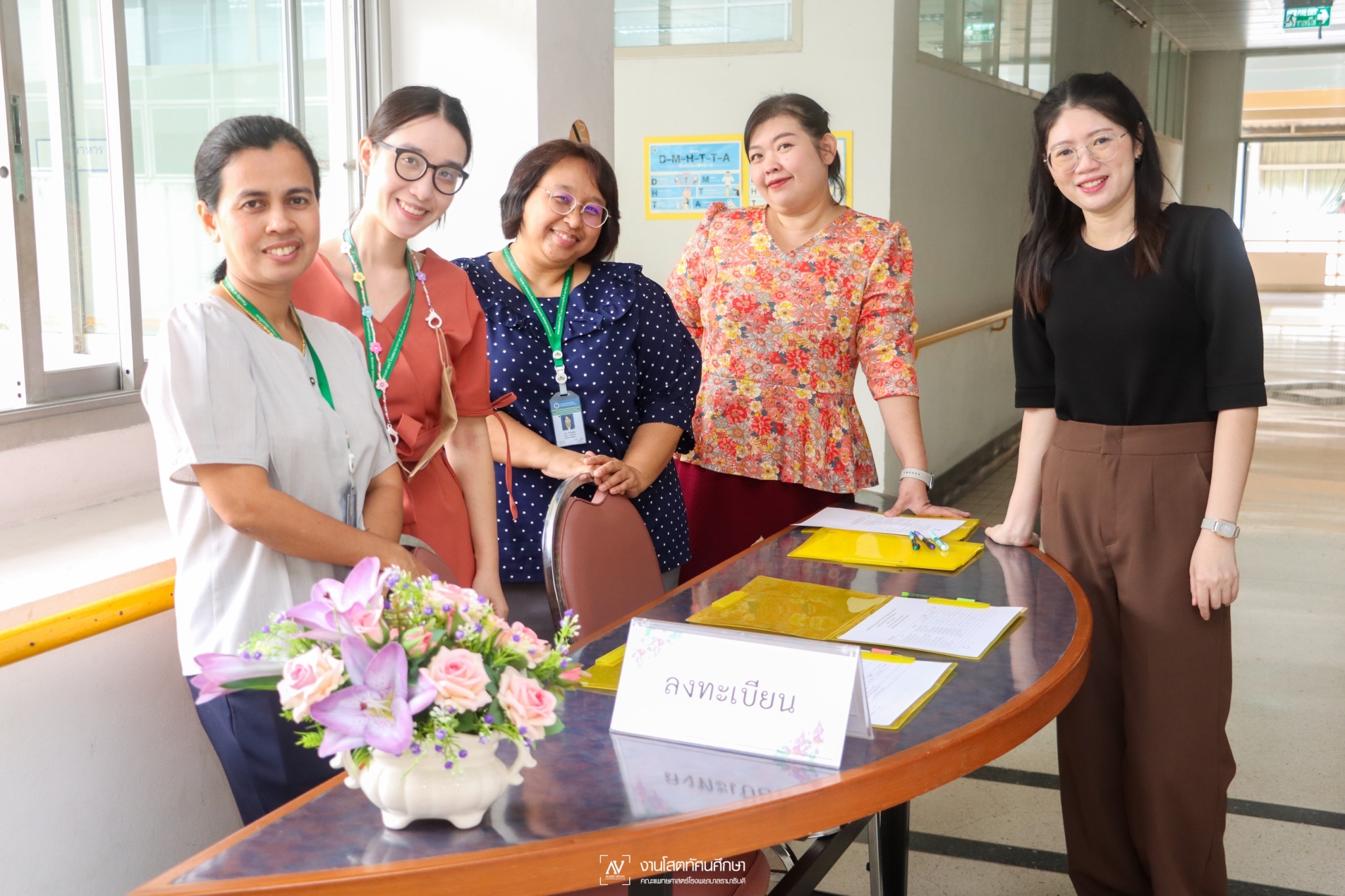 หลักสูตรศึกษาศาสตรบัณฑิต สาขาวิชาการศึกษาของคนหูหนวก เข้ารับการตรวจประเมินคุณภาพ หลักสูตรศึกษาศาสตรบัณฑิต สาขาวิชาการศึกษาของคนหูหนวก เข้ารับการตรวจประเมินคุณภาพ