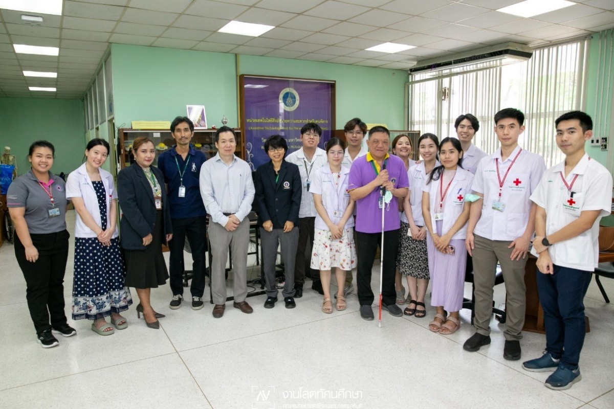ภาควิชาจักษุวิทยา คณะแพทยศาสตร์ จุฬาลงกรณ์มหาวิทยาลัยเข้าเยี่ยมชมและศึกษาดูงานงานบริการและพัฒนาคุณภาพชีวิตผู้พิการ