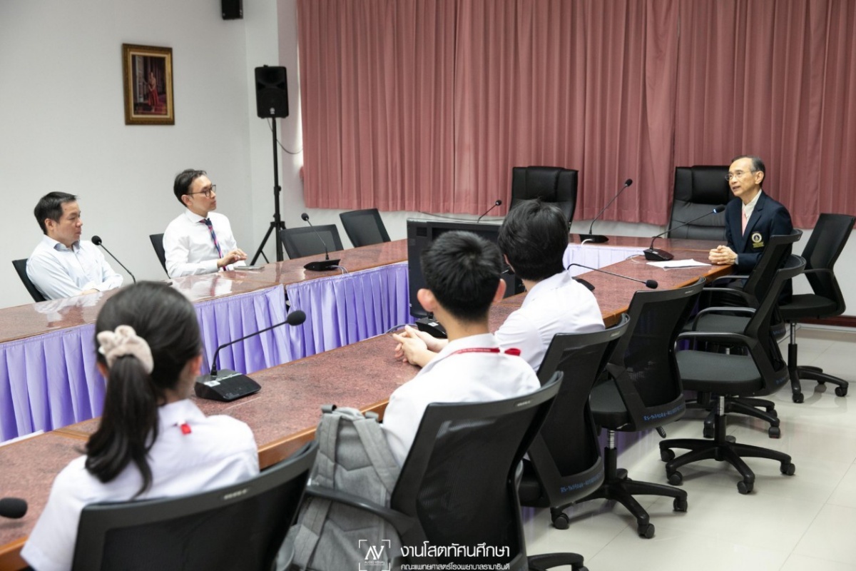 ภาควิชาจักษุวิทยา คณะแพทยศาสตร์ จุฬาลงกรณ์มหาวิทยาลัยเข้าเยี่ยมชมและศึกษาดูงานงานบริการและพัฒนาคุณภาพชีวิตผู้พิการ