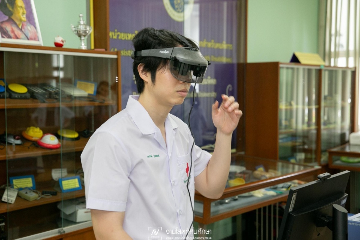 ภาควิชาจักษุวิทยา คณะแพทยศาสตร์ จุฬาลงกรณ์มหาวิทยาลัยเข้าเยี่ยมชมและศึกษาดูงานงานบริการและพัฒนาคุณภาพชีวิตผู้พิการ