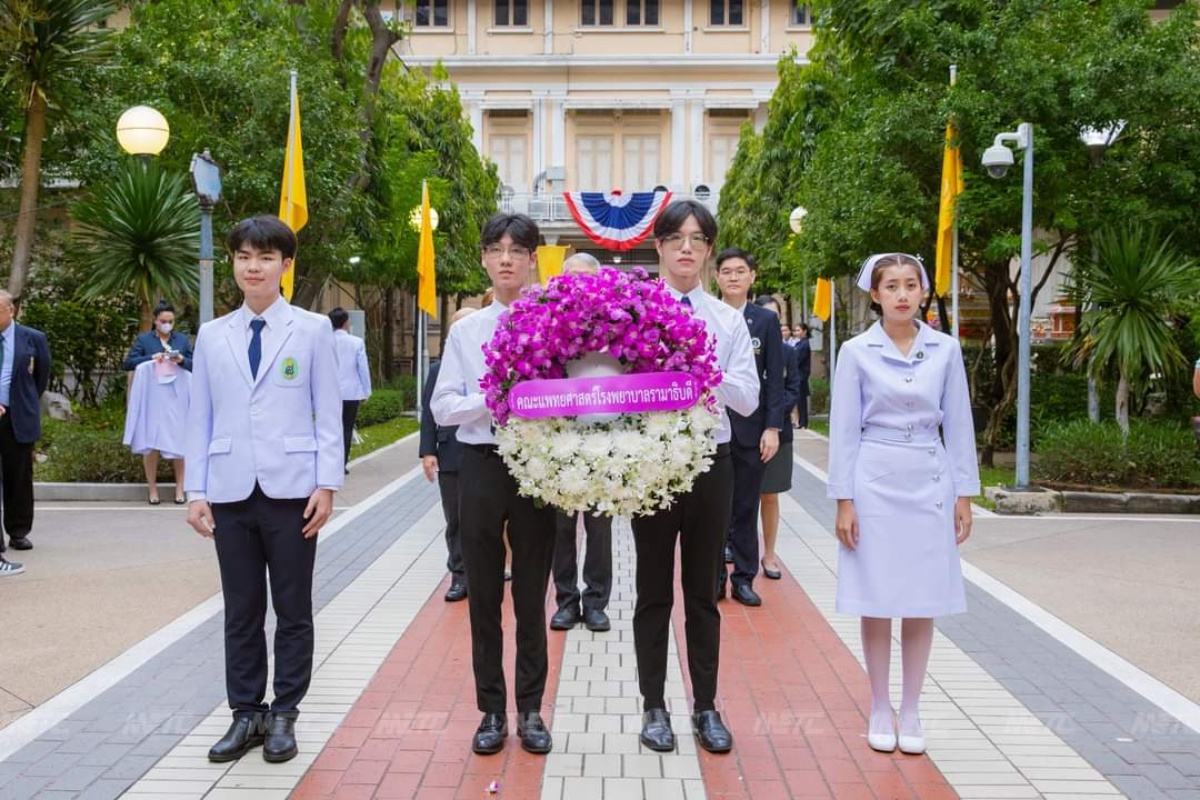 พิธีวางพวงมาลาถวายราชสักการะพระราชานุสาวรีย์สมเด็จพระมหิตลาธิเบศร อดุลยเดชวิกรม พระบรมราชชนก เนื่องใน “วันมหิดล” ประจำปี 2567 พิธีวางพวงมาลาถวายราชสักการะพระราชานุสาวรีย์สมเด็จพระมหิตลาธิเบศร อดุลยเดชวิกรม พระบรมราชชนก เนื่องใน “วันมหิดล” ประจำปี 2567