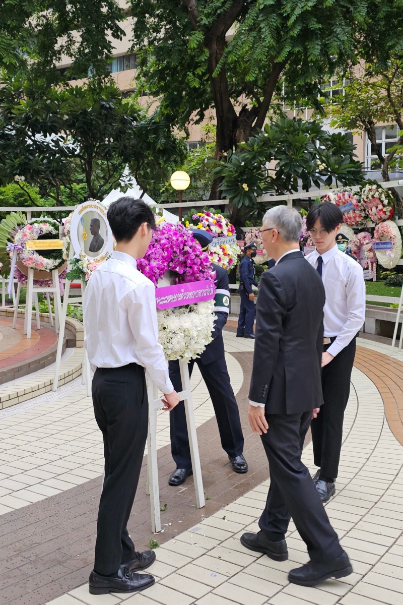 พิธีวางพวงมาลาถวายราชสักการะพระราชานุสาวรีย์สมเด็จพระมหิตลาธิเบศร อดุลยเดชวิกรม พระบรมราชชนก เนื่องใน “วันมหิดล” ประจำปี 2567 พิธีวางพวงมาลาถวายราชสักการะพระราชานุสาวรีย์สมเด็จพระมหิตลาธิเบศร อดุลยเดชวิกรม พระบรมราชชนก เนื่องใน “วันมหิดล” ประจำปี 2567