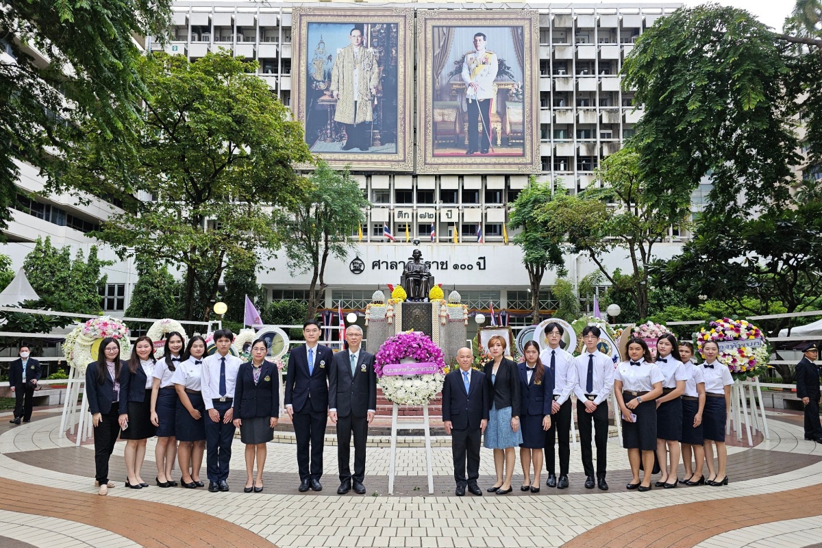 พิธีวางพวงมาลาถวายราชสักการะพระราชานุสาวรีย์สมเด็จพระมหิตลาธิเบศร อดุลยเดชวิกรม พระบรมราชชนก เนื่องใน “วันมหิดล” ประจำปี 2567 พิธีวางพวงมาลาถวายราชสักการะพระราชานุสาวรีย์สมเด็จพระมหิตลาธิเบศร อดุลยเดชวิกรม พระบรมราชชนก เนื่องใน “วันมหิดล” ประจำปี 2567