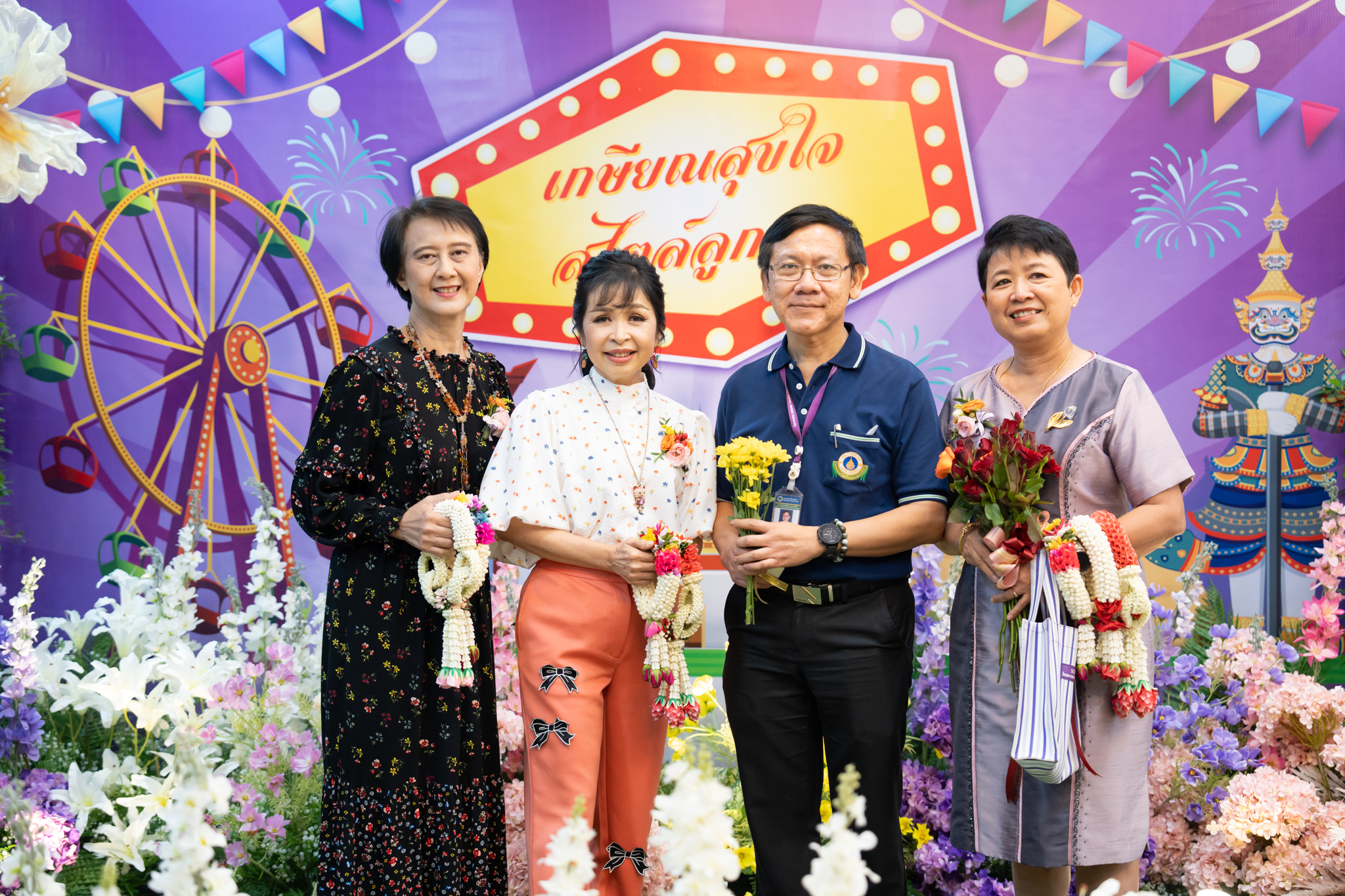 พิธีมุทิตาจิตหัวหน้าฝ่าย/งาน สังกัดโรงพยาบาลรามาธิบดี ในวาระครบอายุราชการ 60 ปี พิธีมุทิตาจิตหัวหน้าฝ่าย/งาน สังกัดโรงพยาบาลรามาธิบดี ในวาระครบอายุราชการ 60 ปี