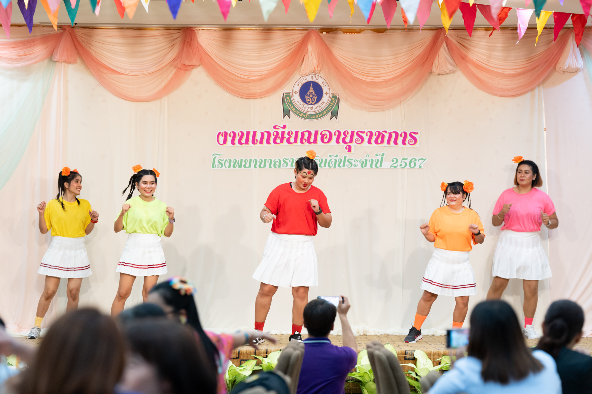 พิธีมุทิตาจิตหัวหน้าฝ่าย/งาน สังกัดโรงพยาบาลรามาธิบดี ในวาระครบอายุราชการ 60 ปี พิธีมุทิตาจิตหัวหน้าฝ่าย/งาน สังกัดโรงพยาบาลรามาธิบดี ในวาระครบอายุราชการ 60 ปี