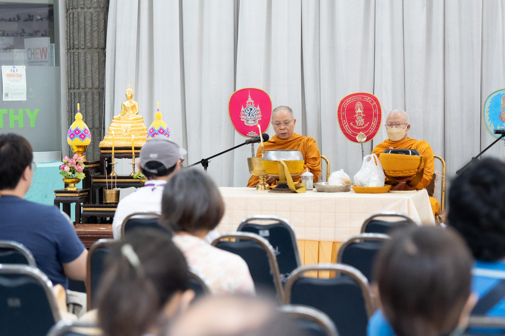 งานทำบุญเดือนเกิดบุคลากร ประจำเดือนตุลาคม 2567 งานทำบุญเดือนเกิดบุคลากร ประจำเดือนตุลาคม 2567