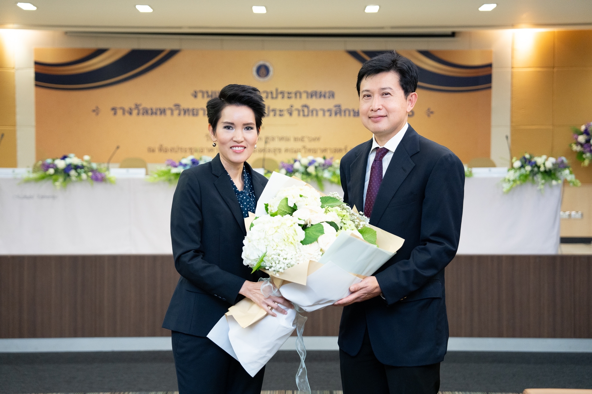 งานแถลงข่าวประกาศผลรางวัลมหาวิทยาลัยมหิดล ประจำปีการศึกษา 2566 งานแถลงข่าวประกาศผลรางวัลมหาวิทยาลัยมหิดล ประจำปีการศึกษา 2566