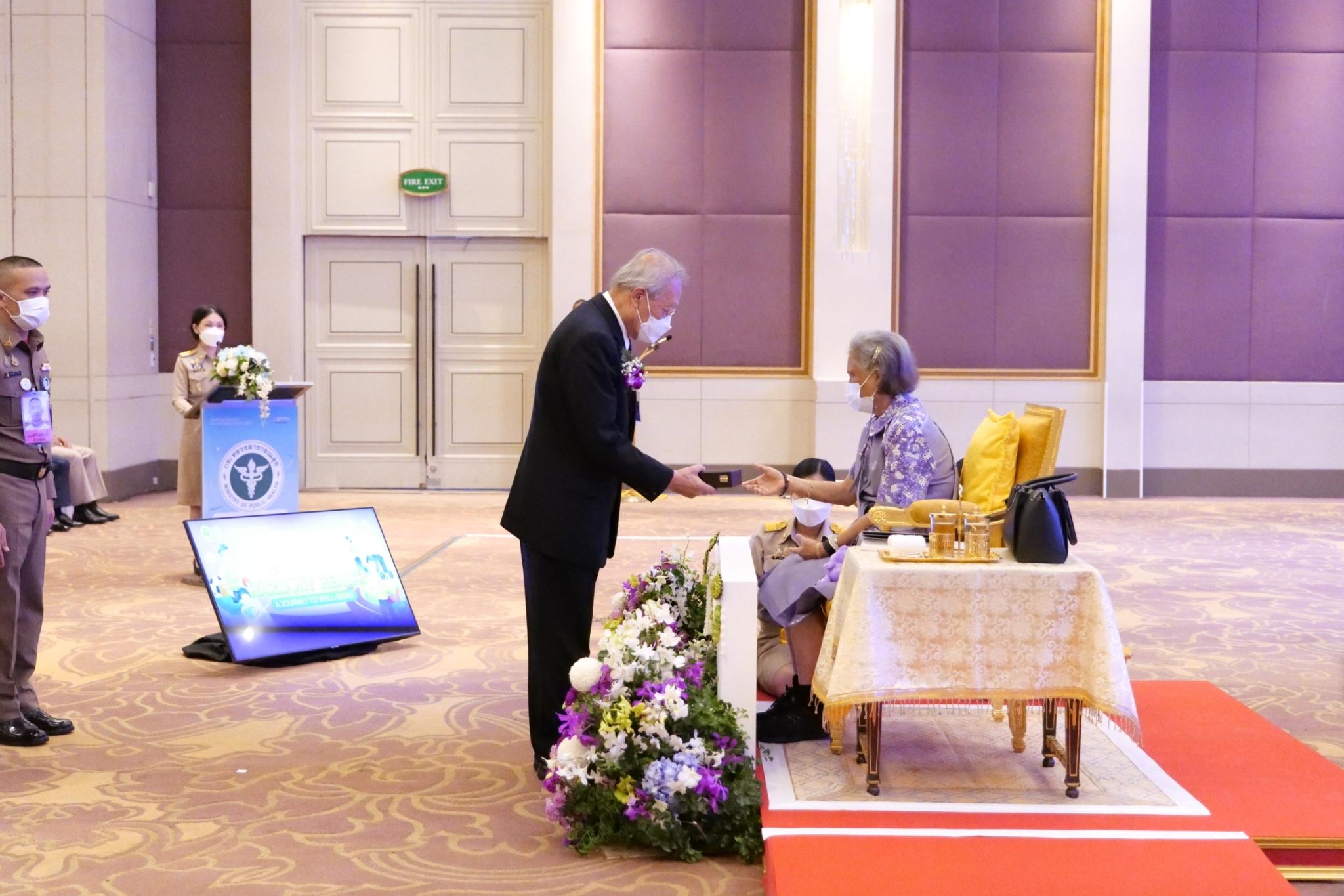 งานวิชาการส่งเสริมสุขภาพและอนามัยสิ่งแวดล้อมแห่งชาติ ครั้งที่ 17 ประจำปี 2567 ภายใต้หัวข้อ “สมดุลสุขภาพและเส้นทางสุขภาวะที่ดี” Hamony Health: A Journey to Well-being งานวิชาการส่งเสริมสุขภาพและอนามัยสิ่งแวดล้อมแห่งชาติ ครั้งที่ 17 ประจำปี 2567 ภายใต้หัวข้อ “สมดุลสุขภาพและเส้นทางสุขภาวะที่ดี” Hamony Health: A Journey to Well-being