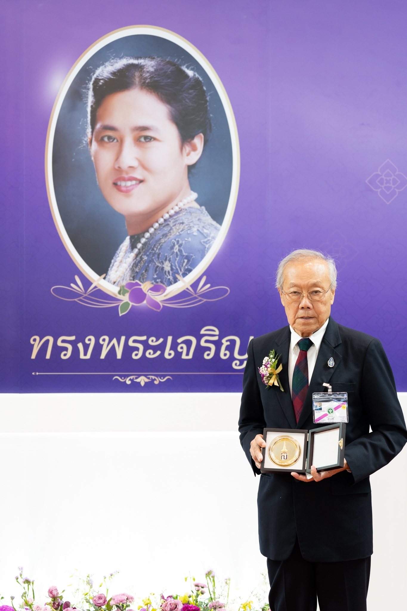 งานวิชาการส่งเสริมสุขภาพและอนามัยสิ่งแวดล้อมแห่งชาติ ครั้งที่ 17 ประจำปี 2567 ภายใต้หัวข้อ “สมดุลสุขภาพและเส้นทางสุขภาวะที่ดี” Hamony Health: A Journey to Well-being งานวิชาการส่งเสริมสุขภาพและอนามัยสิ่งแวดล้อมแห่งชาติ ครั้งที่ 17 ประจำปี 2567 ภายใต้หัวข้อ “สมดุลสุขภาพและเส้นทางสุขภาวะที่ดี” Hamony Health: A Journey to Well-being