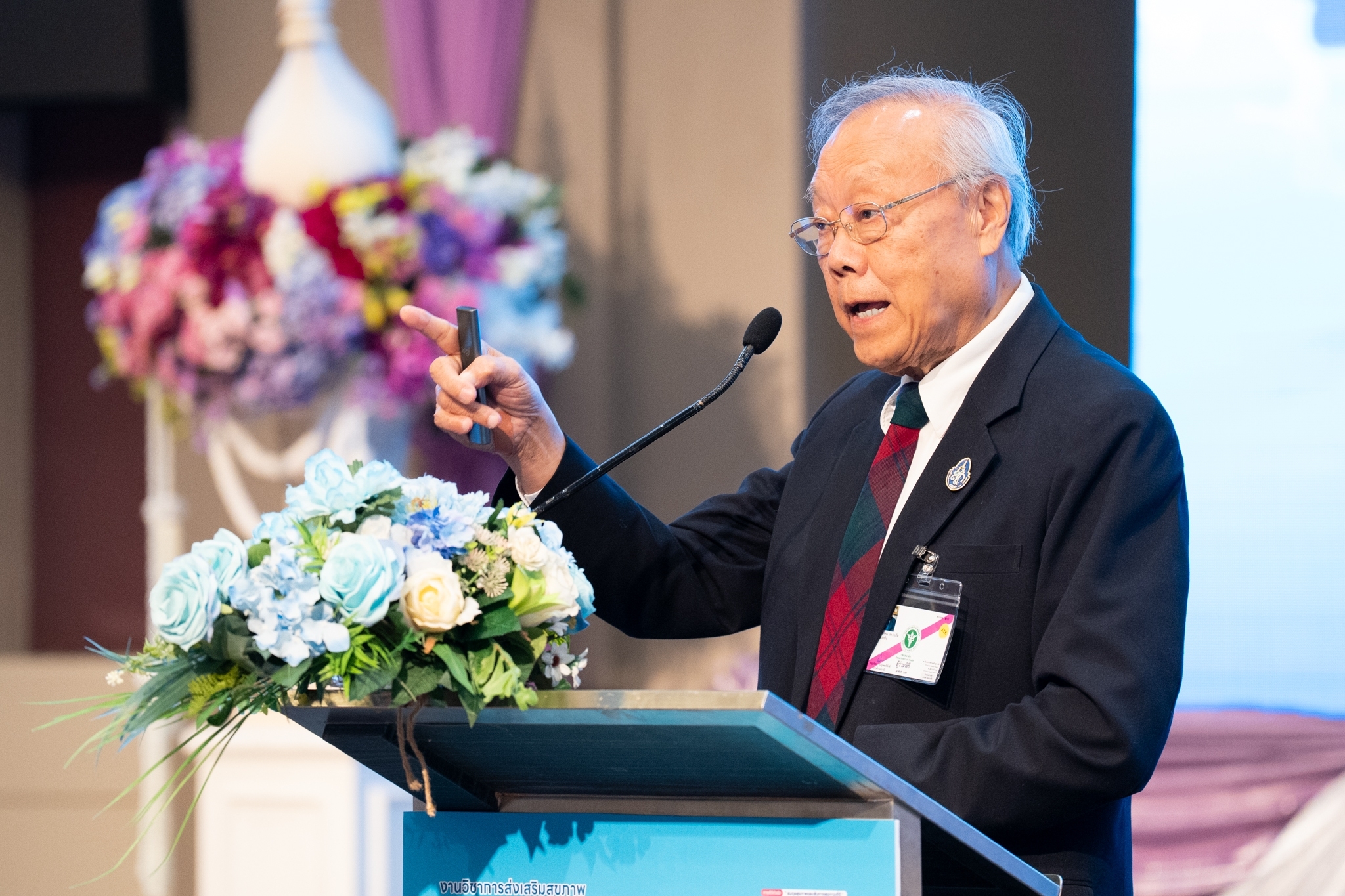 งานวิชาการส่งเสริมสุขภาพและอนามัยสิ่งแวดล้อมแห่งชาติ ครั้งที่ 17 ประจำปี 2567 ภายใต้หัวข้อ “สมดุลสุขภาพและเส้นทางสุขภาวะที่ดี” Hamony Health: A Journey to Well-being งานวิชาการส่งเสริมสุขภาพและอนามัยสิ่งแวดล้อมแห่งชาติ ครั้งที่ 17 ประจำปี 2567 ภายใต้หัวข้อ “สมดุลสุขภาพและเส้นทางสุขภาวะที่ดี” Hamony Health: A Journey to Well-being