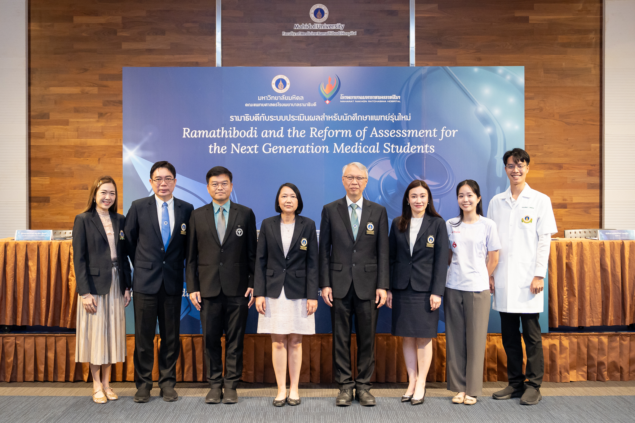 งานแถลงข่าว รามาธิบดีกับระบบประเมินผลสำหรับนักศึกษาแพทย์รุ่นใหม่ (Ramathibodi and the Reform of Assessment for the Next Generation Medical Students) งานแถลงข่าว รามาธิบดีกับระบบประเมินผลสำหรับนักศึกษาแพทย์รุ่นใหม่ (Ramathibodi and the Reform of Assessment for the Next Generation Medical Students)