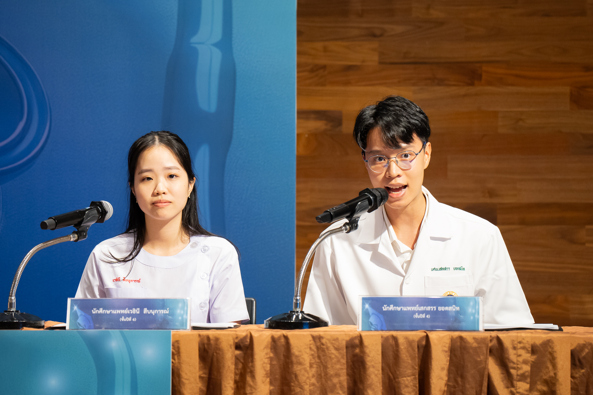 งานแถลงข่าว รามาธิบดีกับระบบประเมินผลสำหรับนักศึกษาแพทย์รุ่นใหม่ (Ramathibodi and the Reform of Assessment for the Next Generation Medical Students) งานแถลงข่าว รามาธิบดีกับระบบประเมินผลสำหรับนักศึกษาแพทย์รุ่นใหม่ (Ramathibodi and the Reform of Assessment for the Next Generation Medical Students)