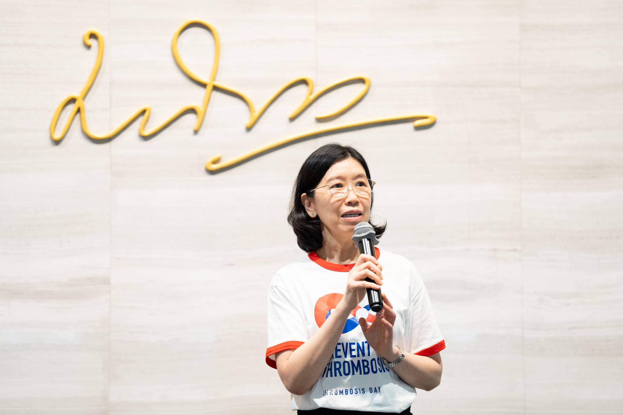โครงการ “ลิ่มเลือดอุดตันในผู้ป่วยโรคมะเร็ง ภัยร้ายที่ป้องกันได้” ในโอกาส “วันหลอดเลือดอุดตันโลก” โครงการ “ลิ่มเลือดอุดตันในผู้ป่วยโรคมะเร็ง ภัยร้ายที่ป้องกันได้” ในโอกาส “วันหลอดเลือดอุดตันโลก”